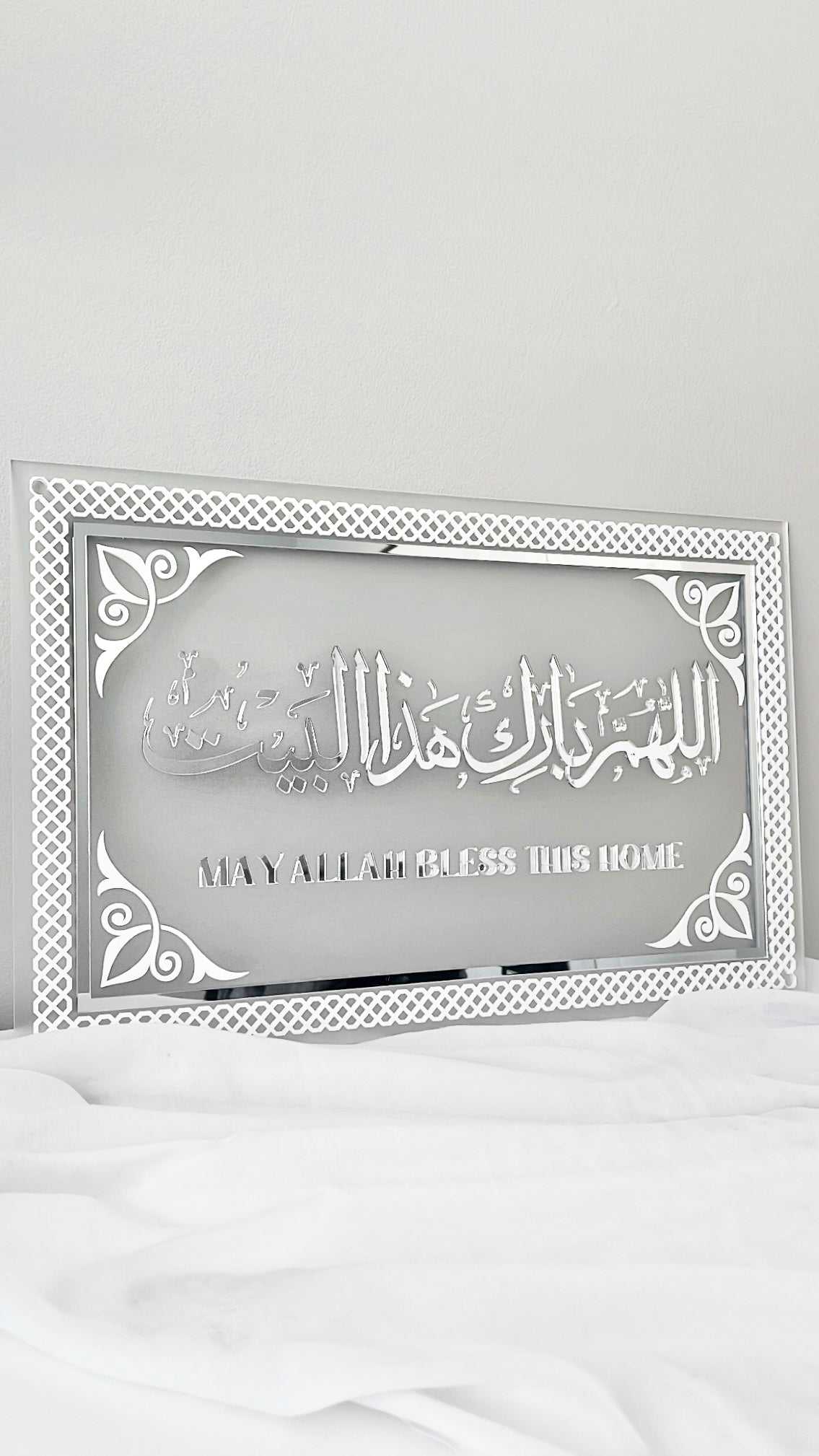 Allah Bless, Allah Bless, Allah Bless, Allah Bless,Allah Bless, Allah