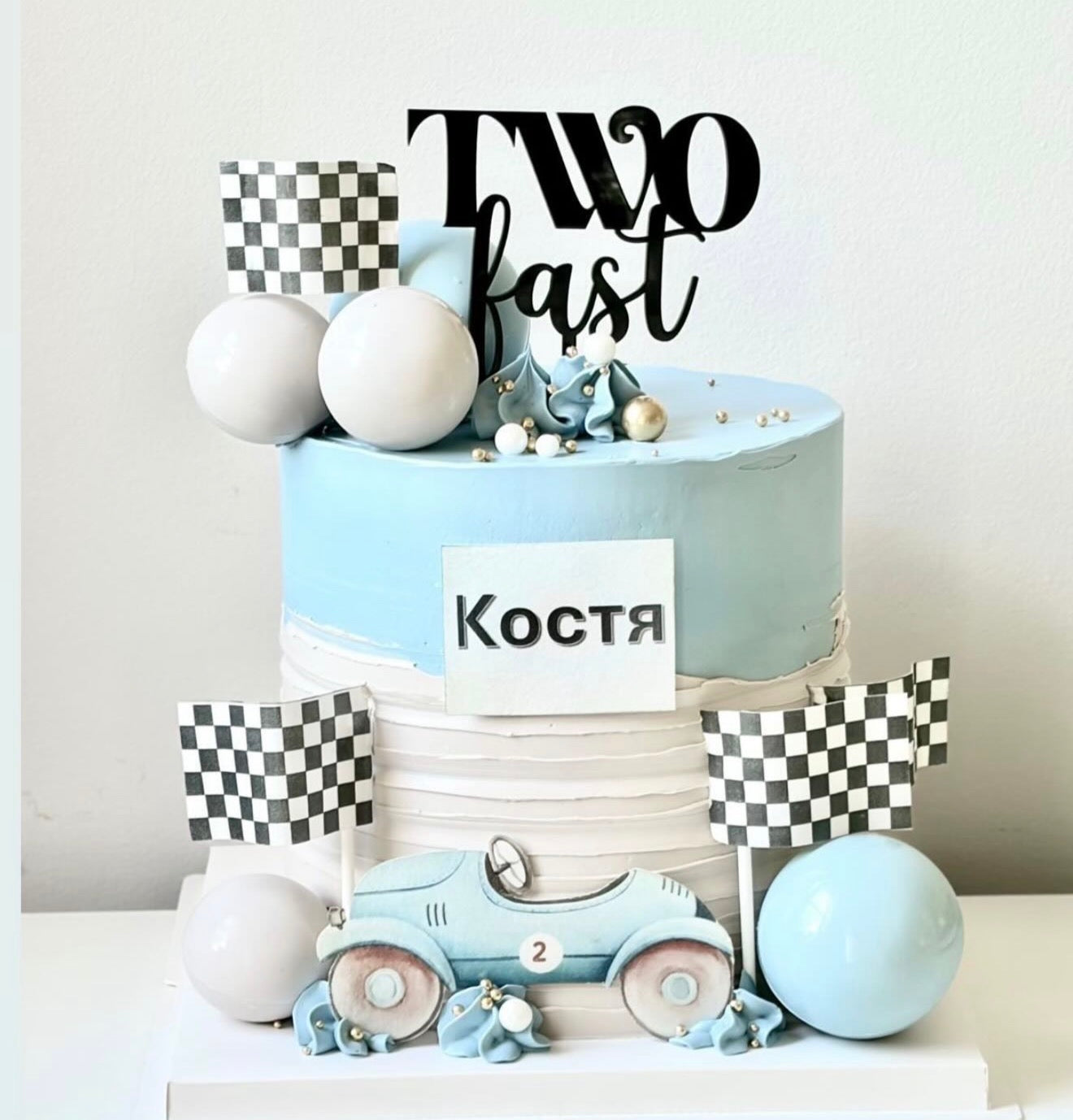 Custom Cake Topper