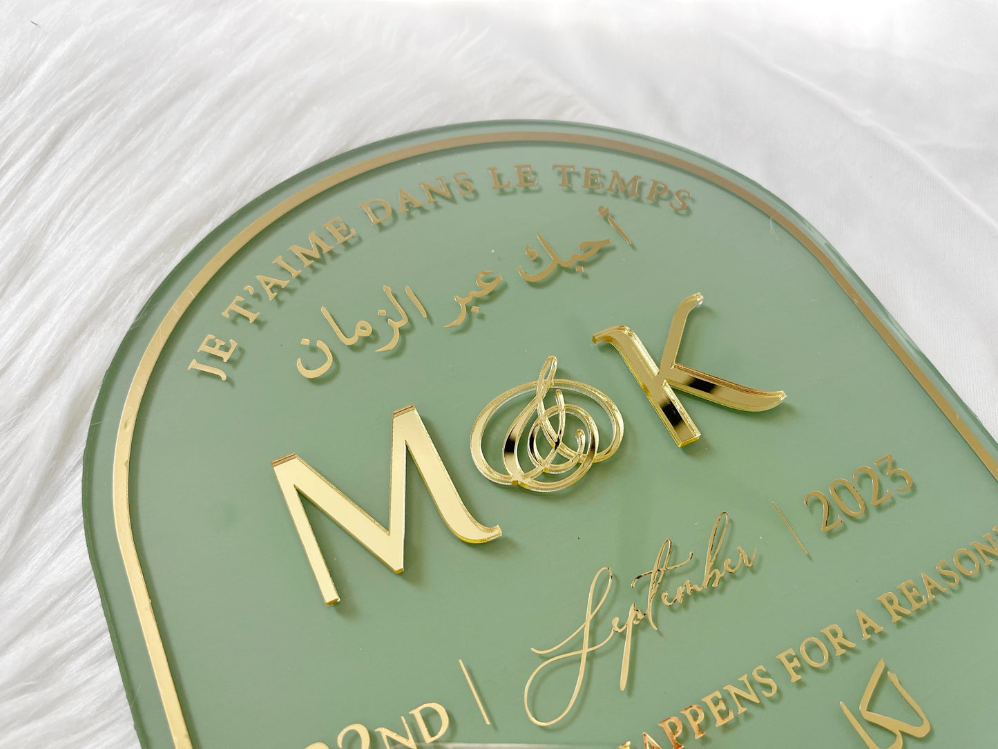 Islamic Marriage Certificate - Sealed with Love Fingerprint Keepsake