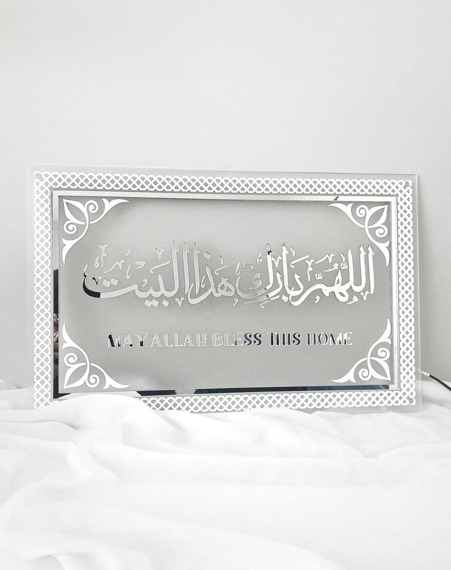Allah Bless, Allah Bless, Allah Bless, Allah Bless,Allah Bless, Allah