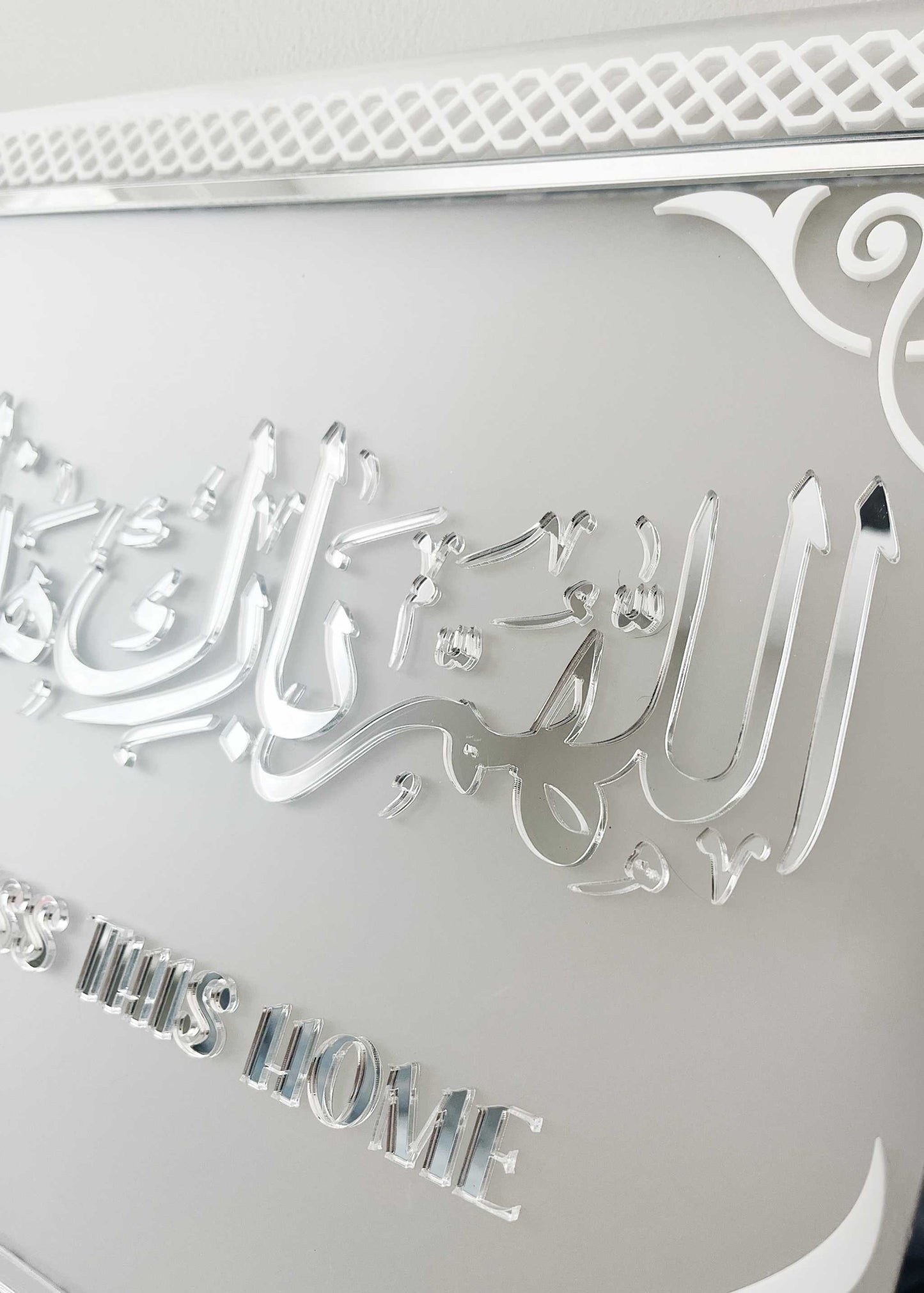 Allah Bless, Allah Bless, Allah Bless, Allah Bless,Allah Bless, Allah