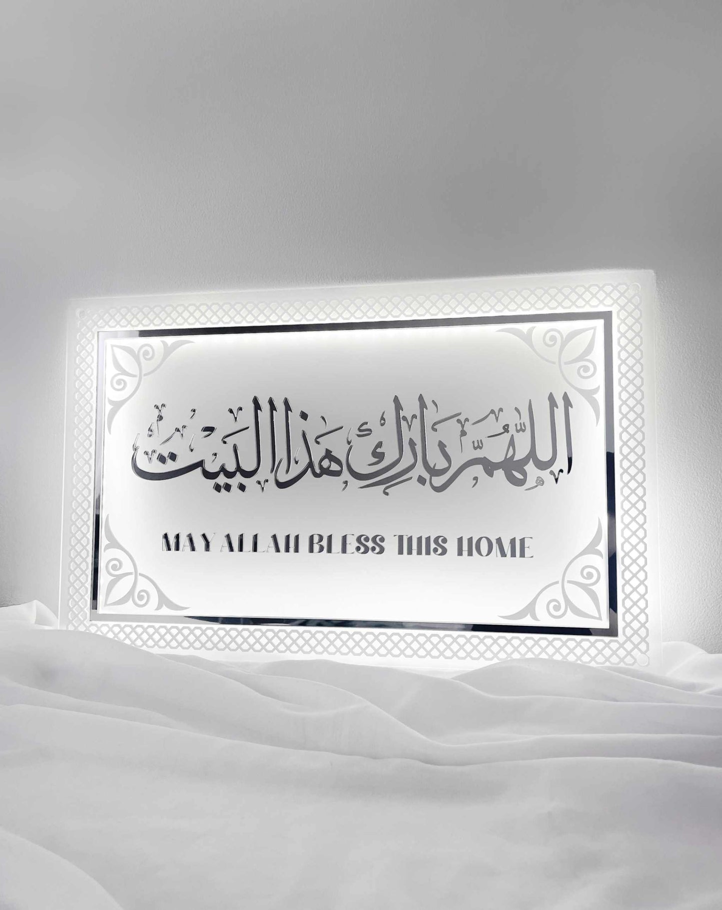 Allah Bless, Allah Bless, Allah Bless, Allah Bless,Allah Bless, Allah