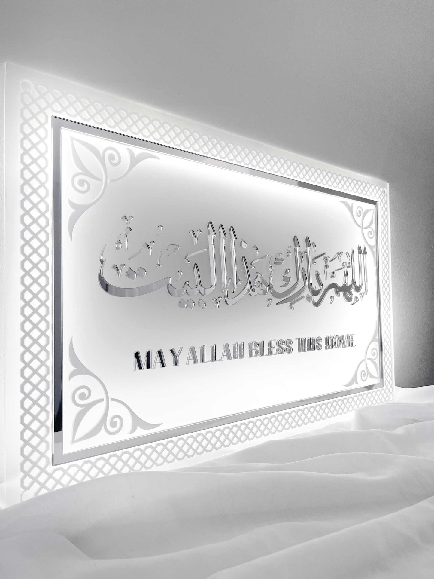 Allah Bless, Allah Bless, Allah Bless, Allah Bless,Allah Bless, Allah