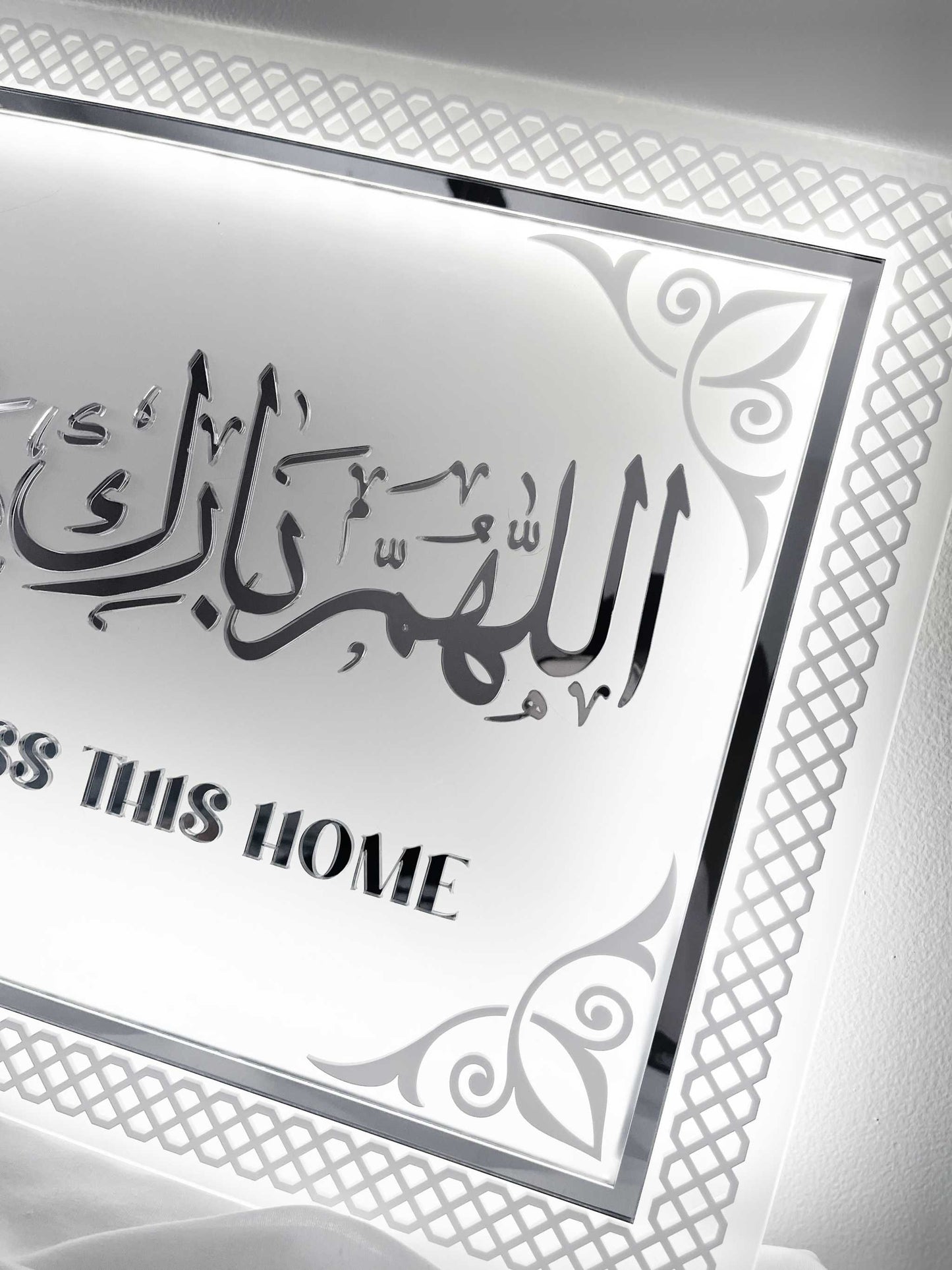 Allah Bless, Allah Bless, Allah Bless, Allah Bless,Allah Bless, Allah