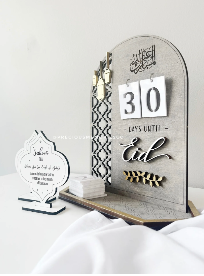 Countdown to Eid Wooden Calendar