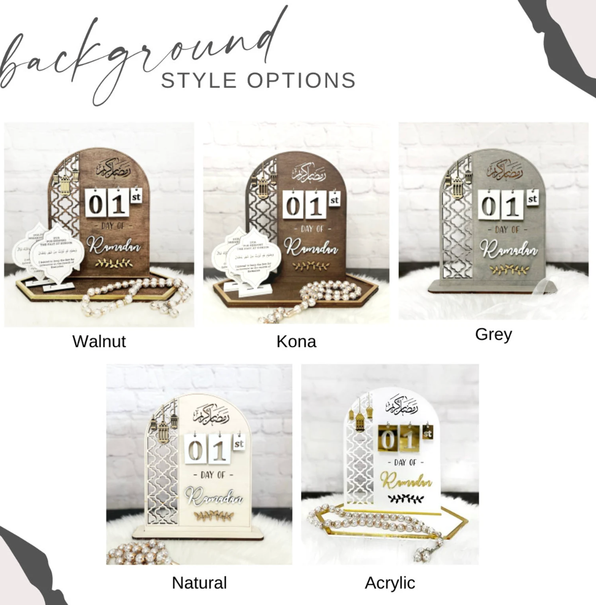 Countdown to Eid Wooden Calendar