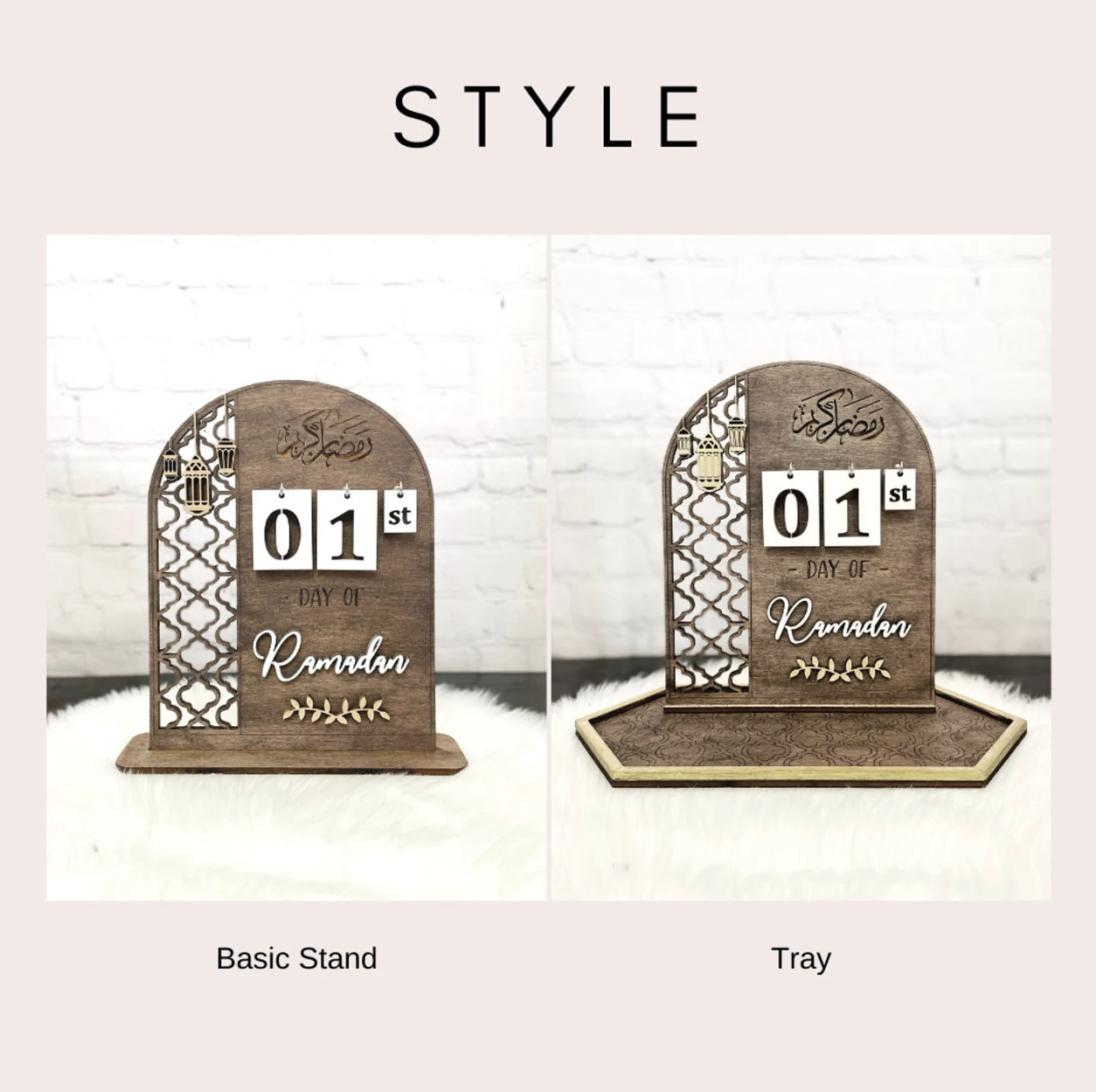 Countdown to Eid Wooden Calendar