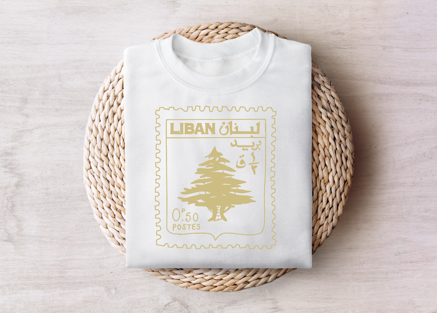 Lebanon Sweatshirt