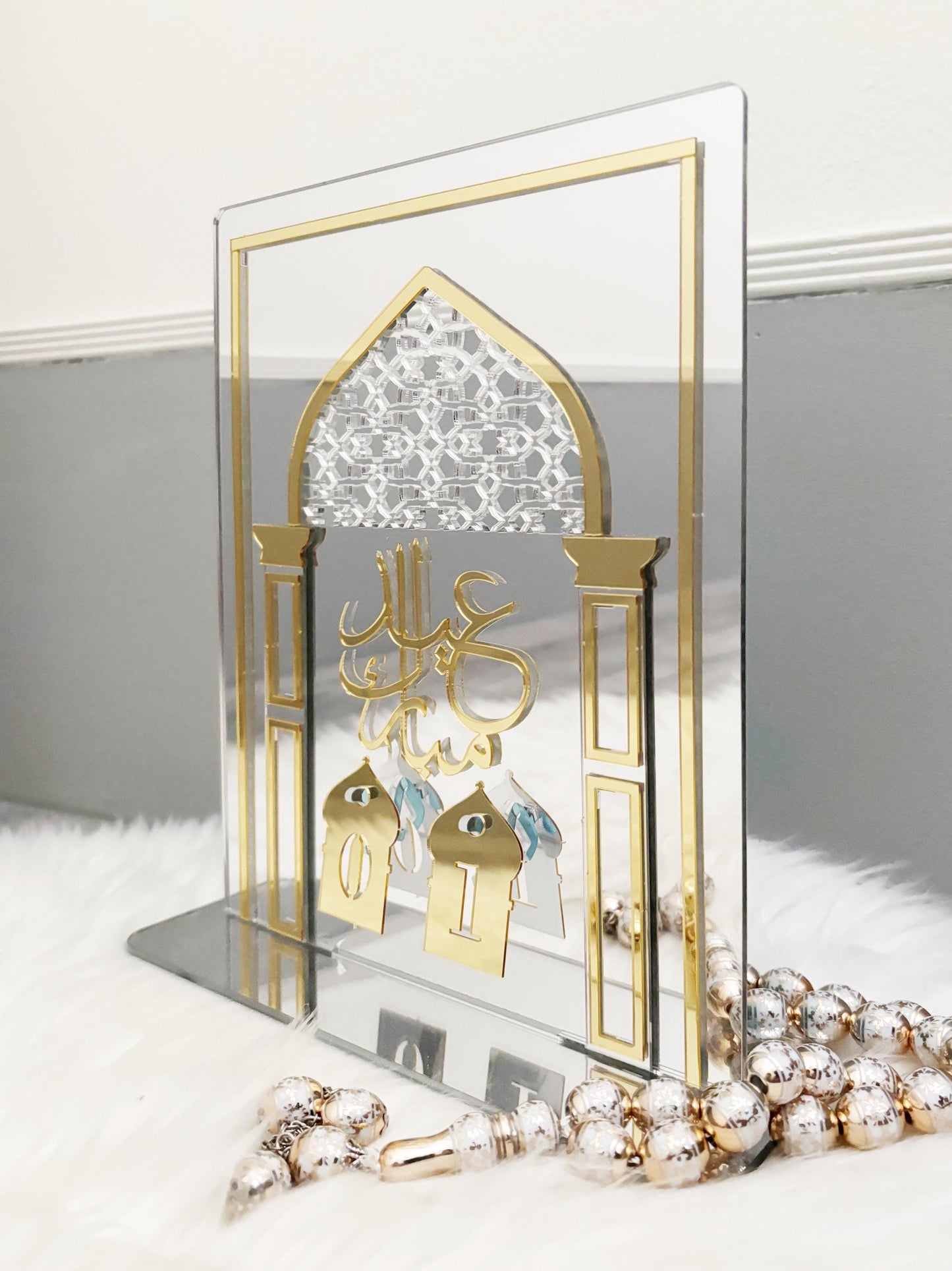 30 Day Acrylic Eid Countdown Calendar for Ramadan Celebration Decor