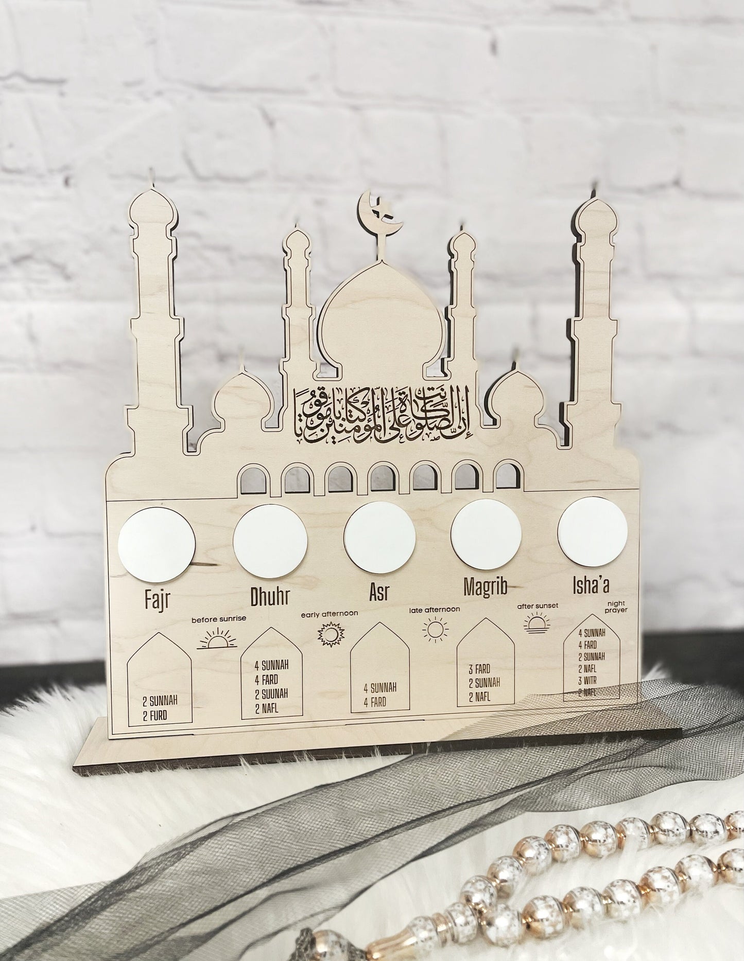 Salaah Prayer Time Tracker
