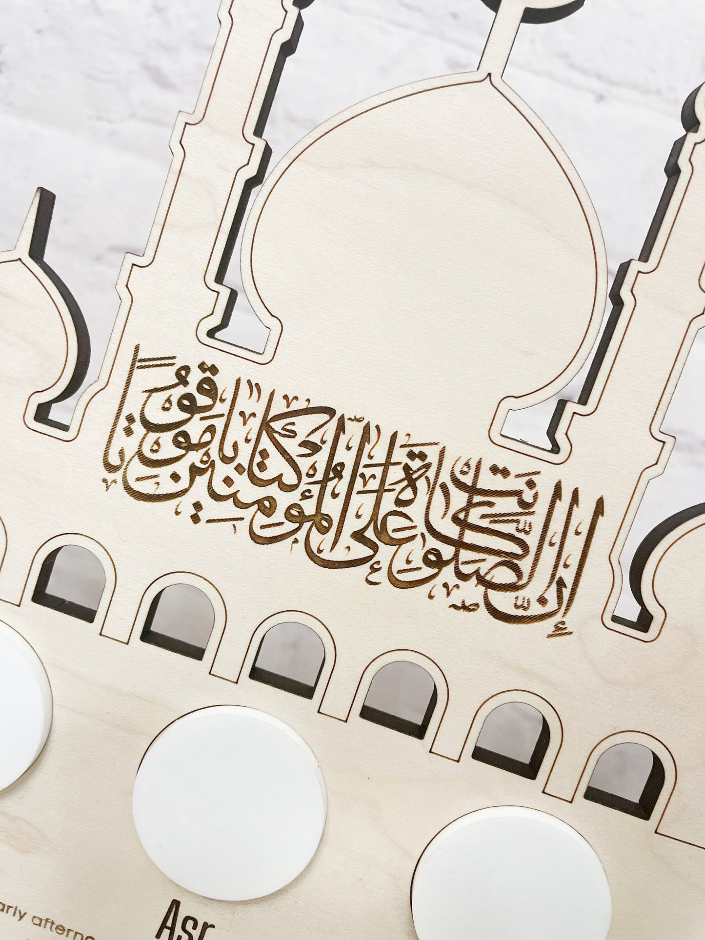 Salaah Prayer Time Tracker