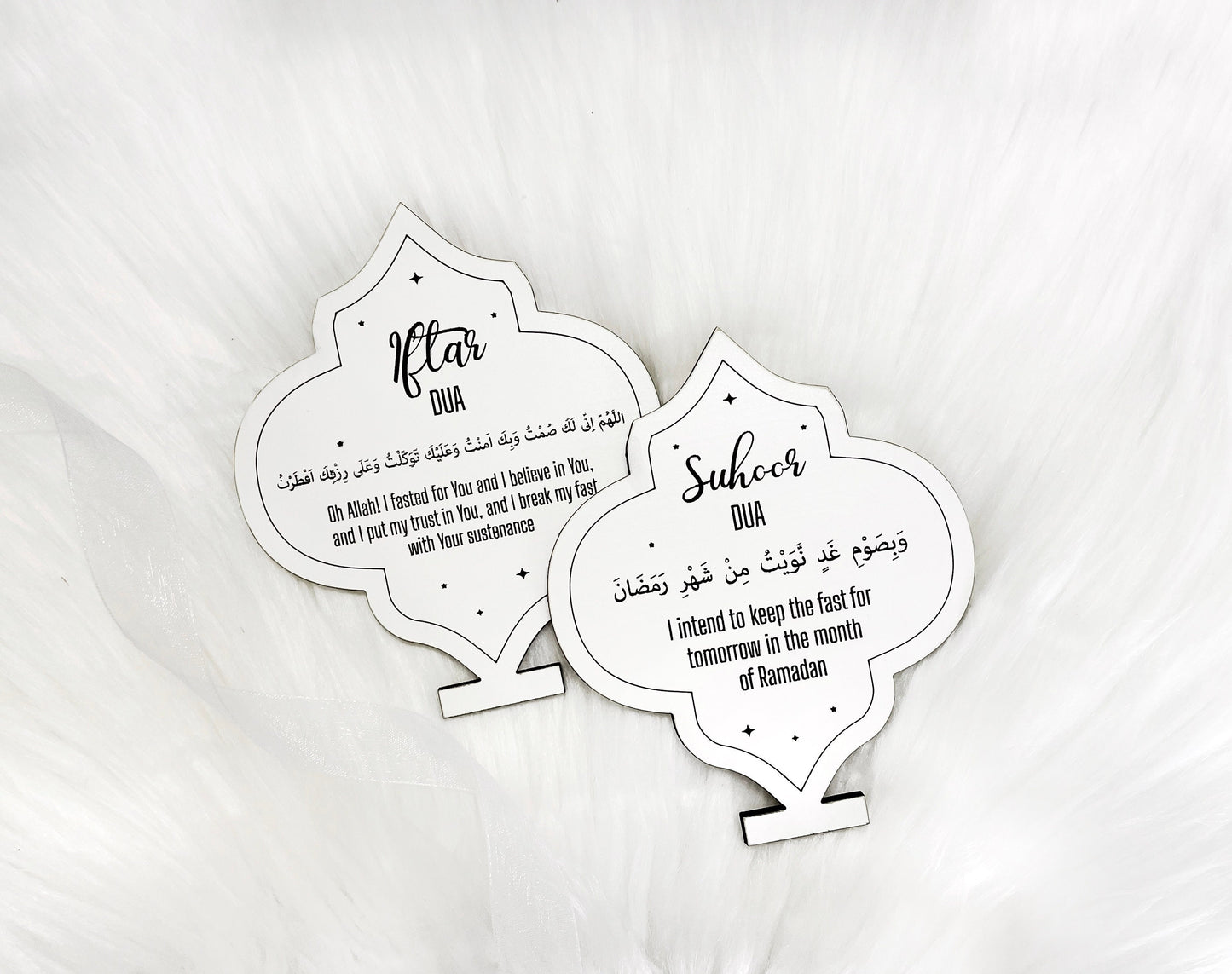 Set of 2 Mini Ramadan Duas