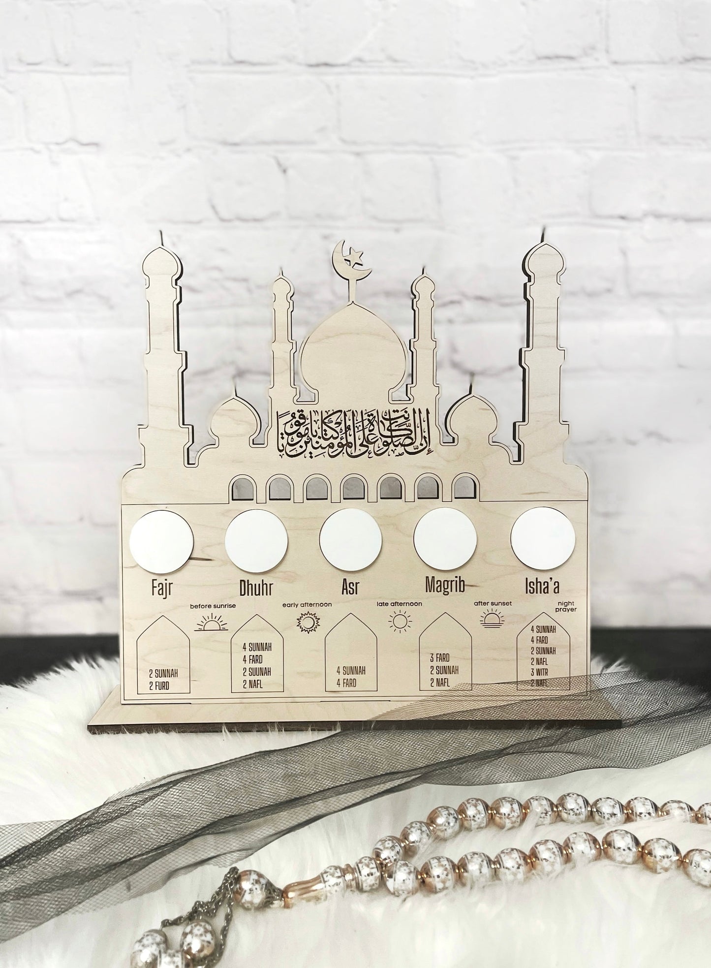 Salaah Prayer Time Tracker