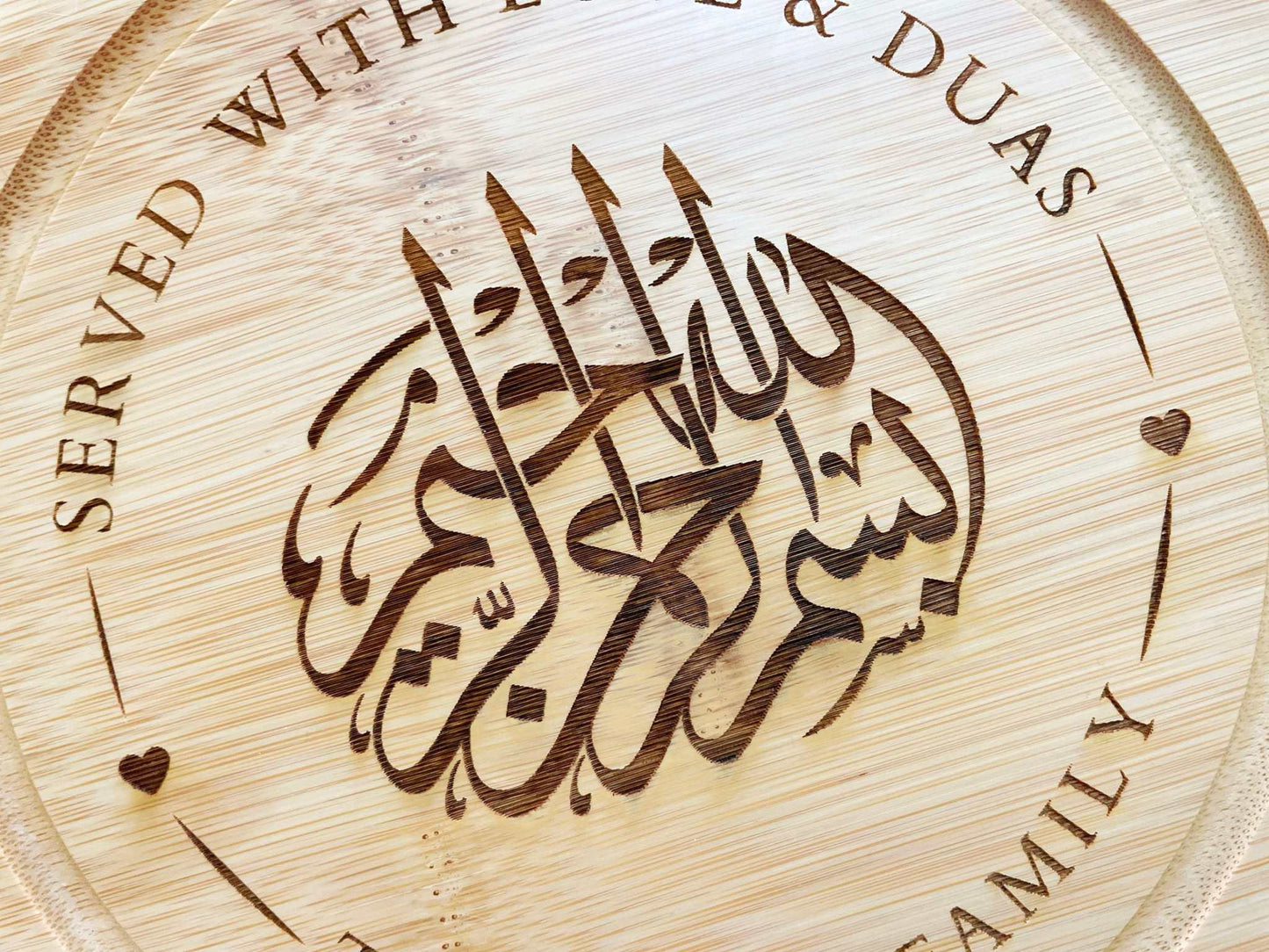 Start With Bismillah Cheese Board Set - Personalized Bamboo Set