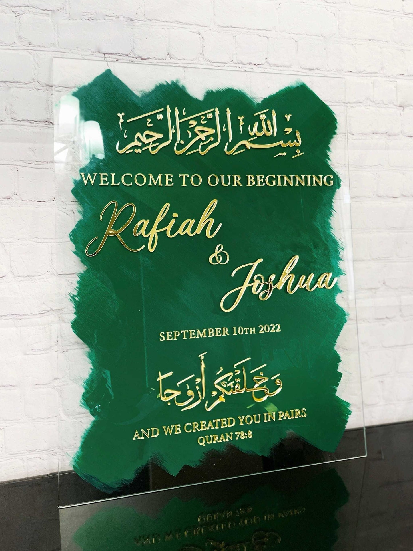 Navy & Gold Islamic Entrance Acrylic Sign | Elegant Welcome Display