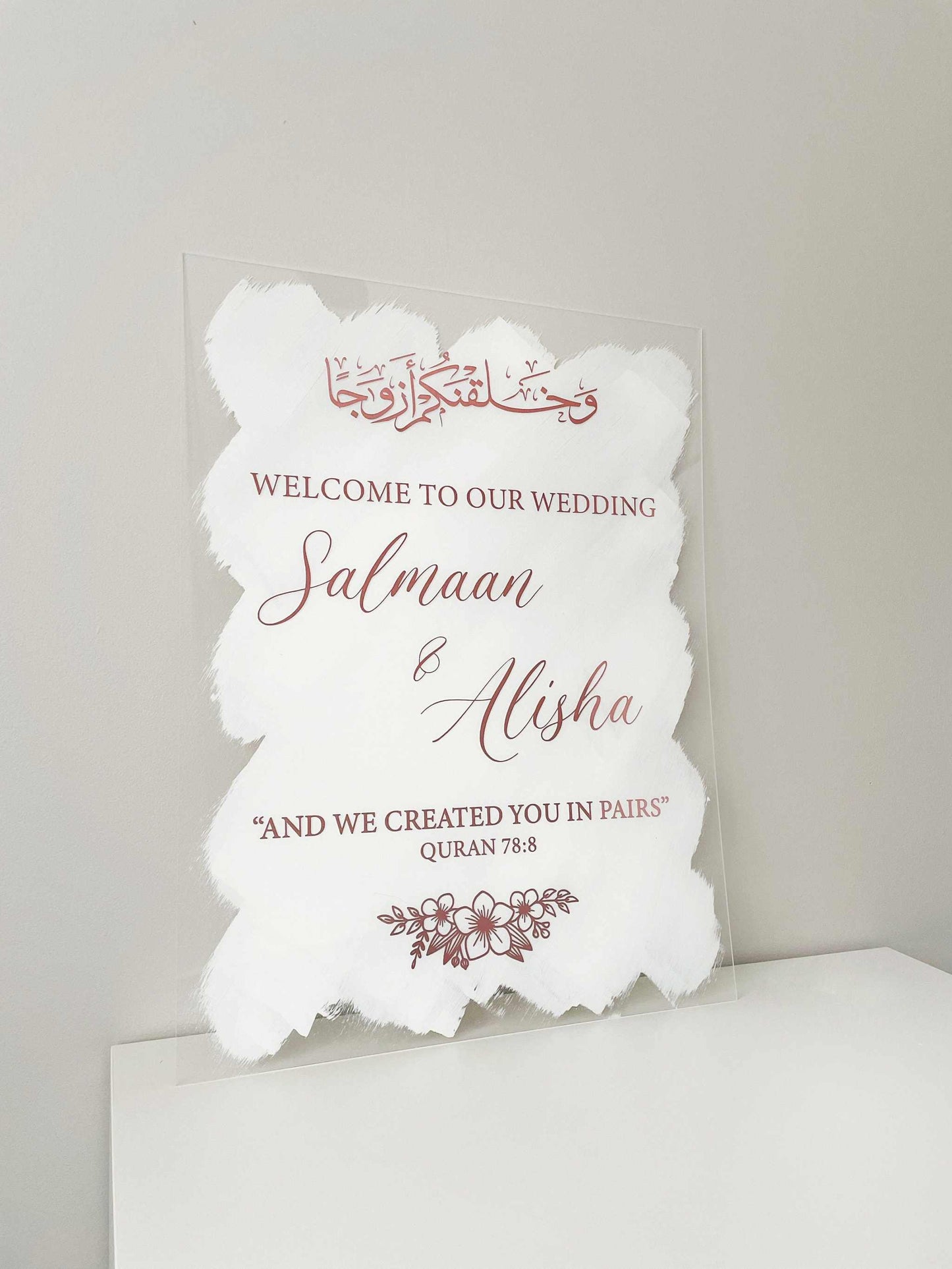 Acrylic Nikkah Sign - Elegant Custom Wedding Welcome