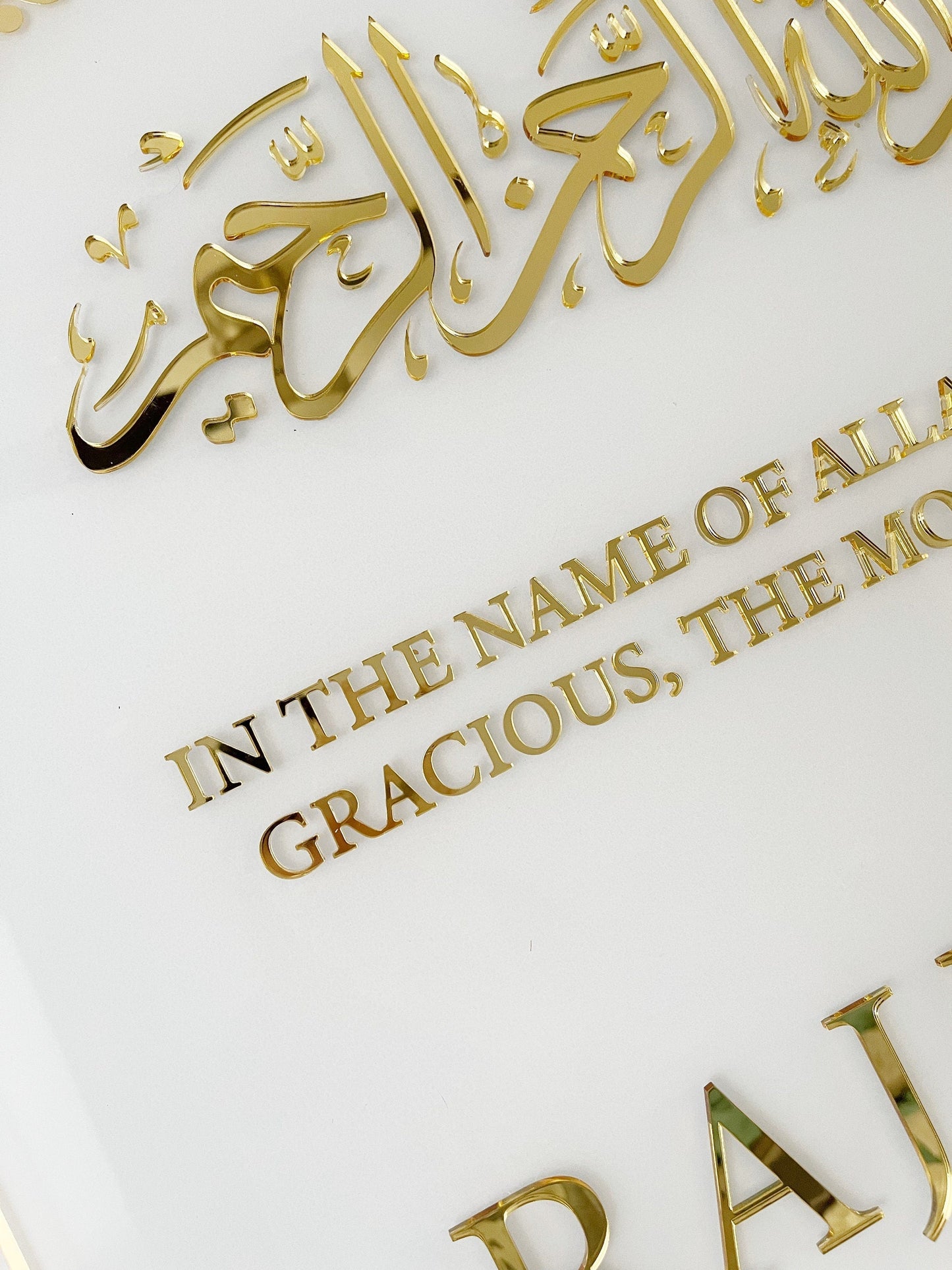 24x36 Acrylic Nikkah display sign - white Elegant Wedding Decor