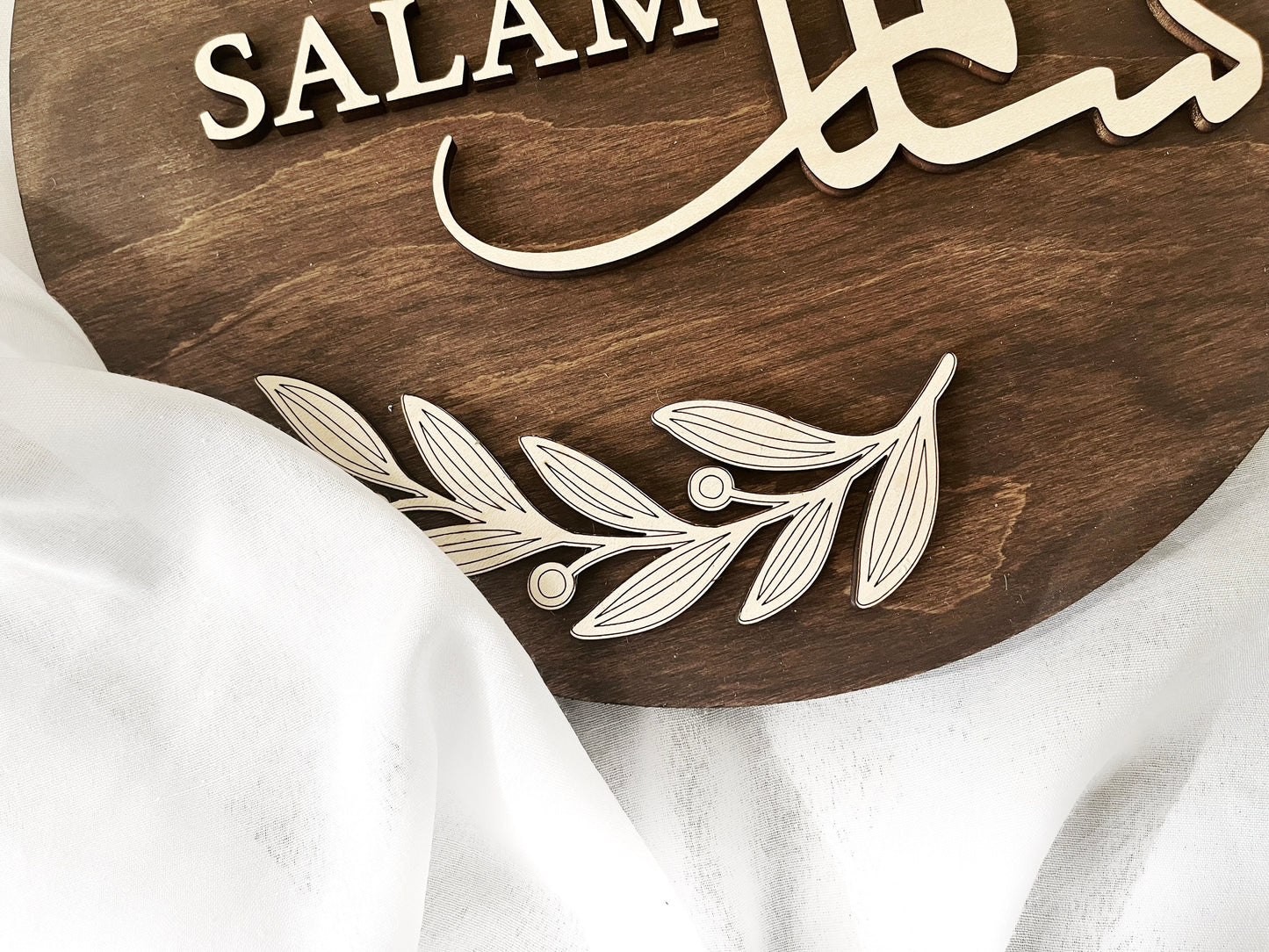 Salaam Door SignThis simple yet classy "Salam" hanging sign will make