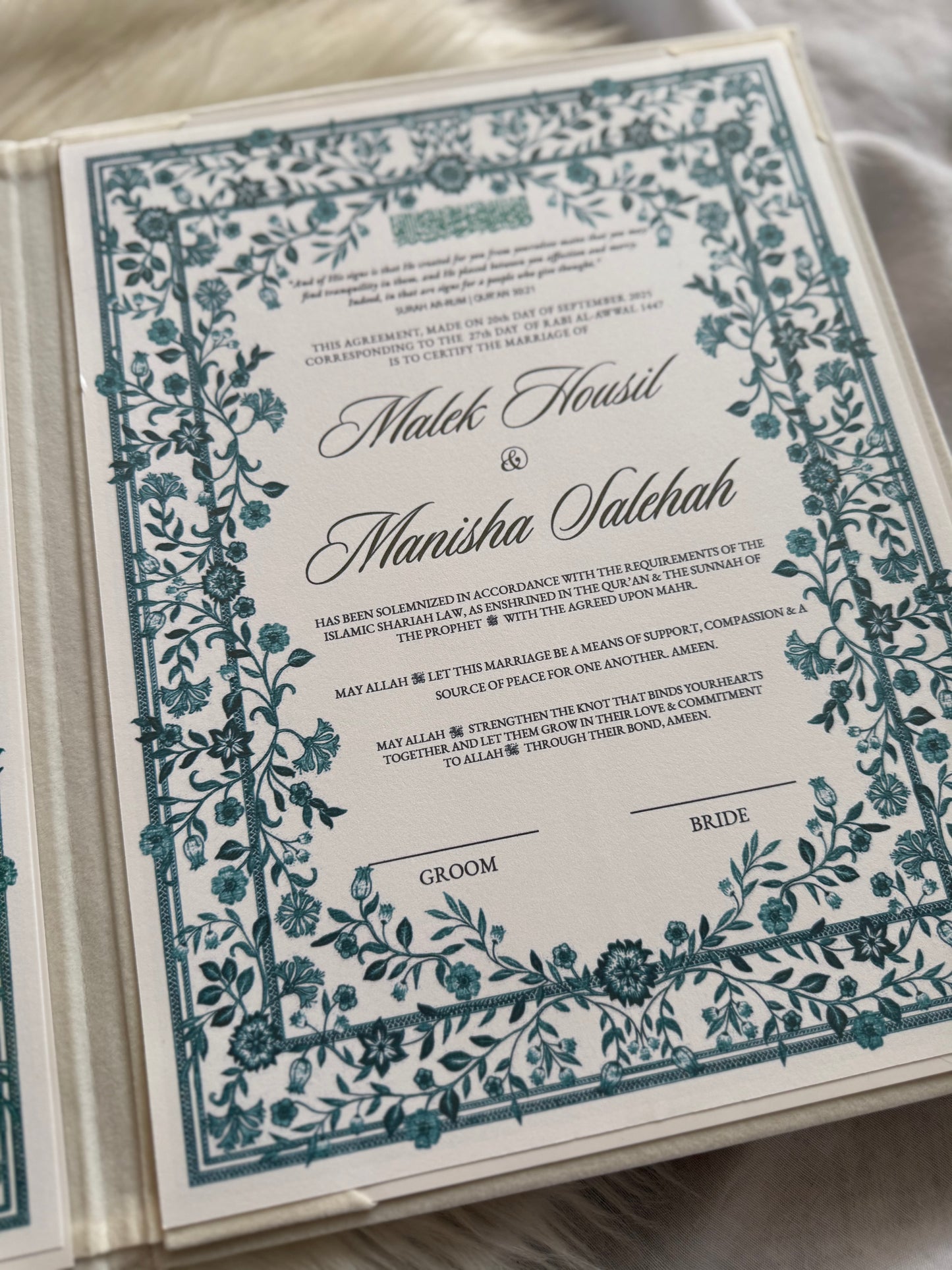 Nikkah Contract, Personalized Nikkah Contract, Nikkah Nama, Nikkah Certificate, Nikkah Details, Nikkah Sign, Marriage Certificate