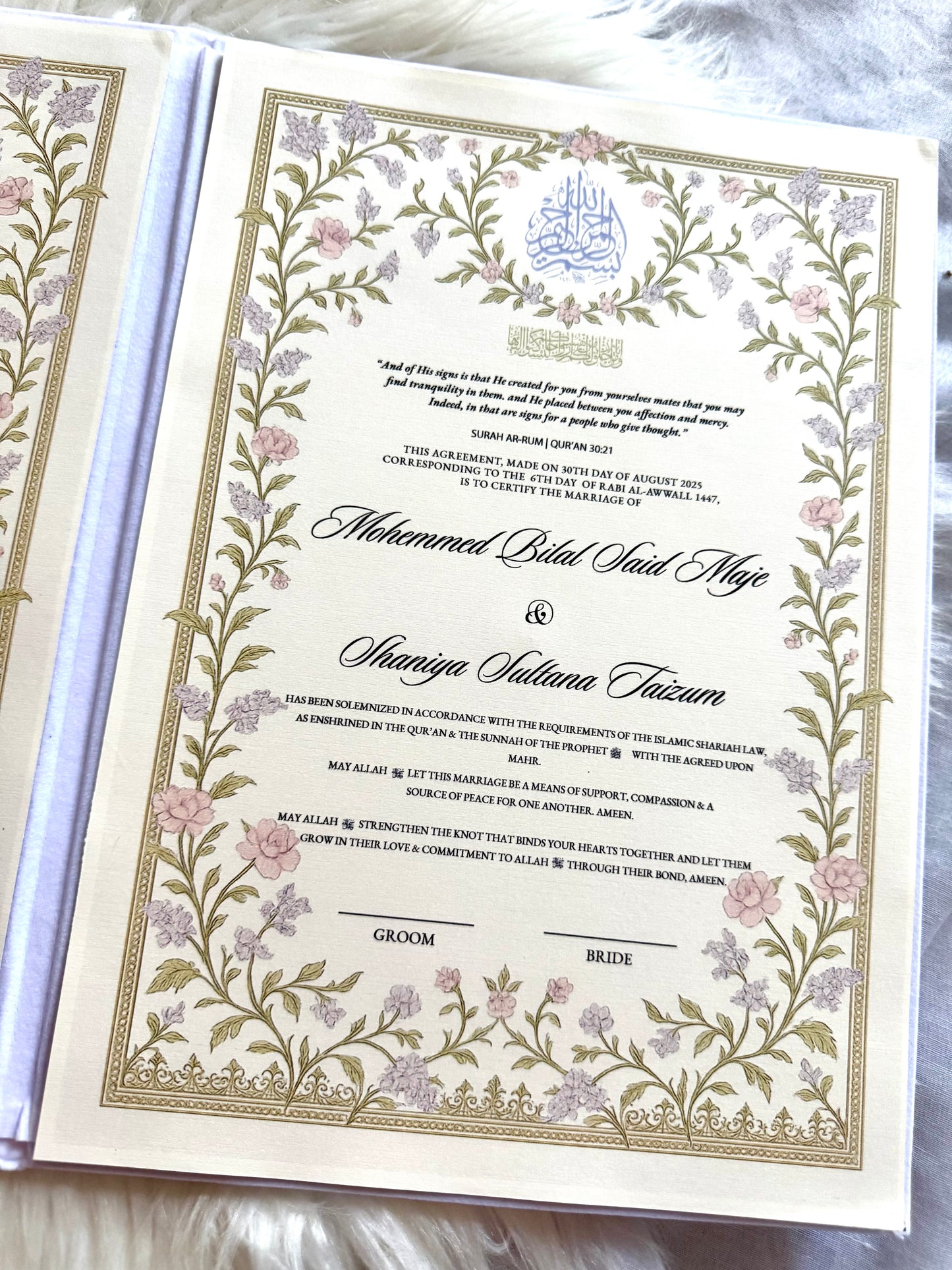Personalized Nikkah Contract Holder with Unique Design