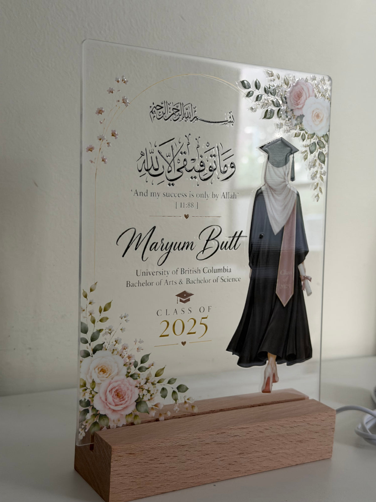Personalized Islamic Graduation Plaque | Floral Hijabi Graduate Keepsake