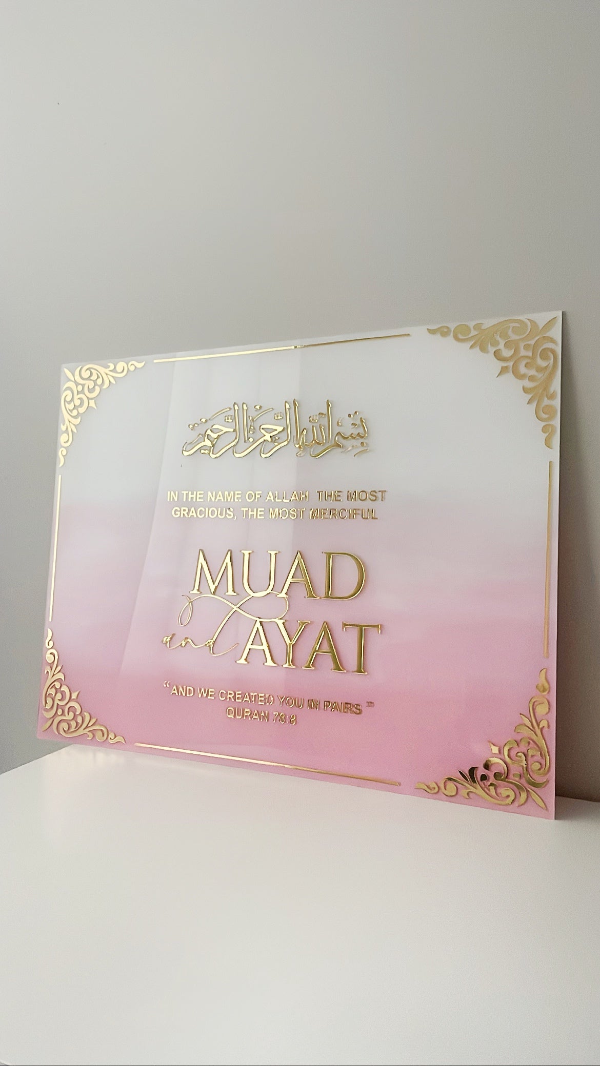 Blush Ombré Nikkah Sign