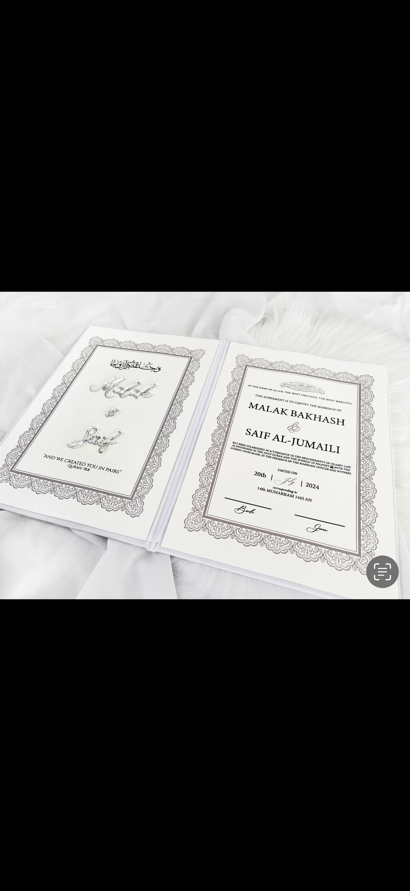 Nikkah Contract, Personalized Nikkah Contract, Nikkah Nama, Nikkah Certificate, Nikkah Details, Nikkah Sign, Marriage Certificate