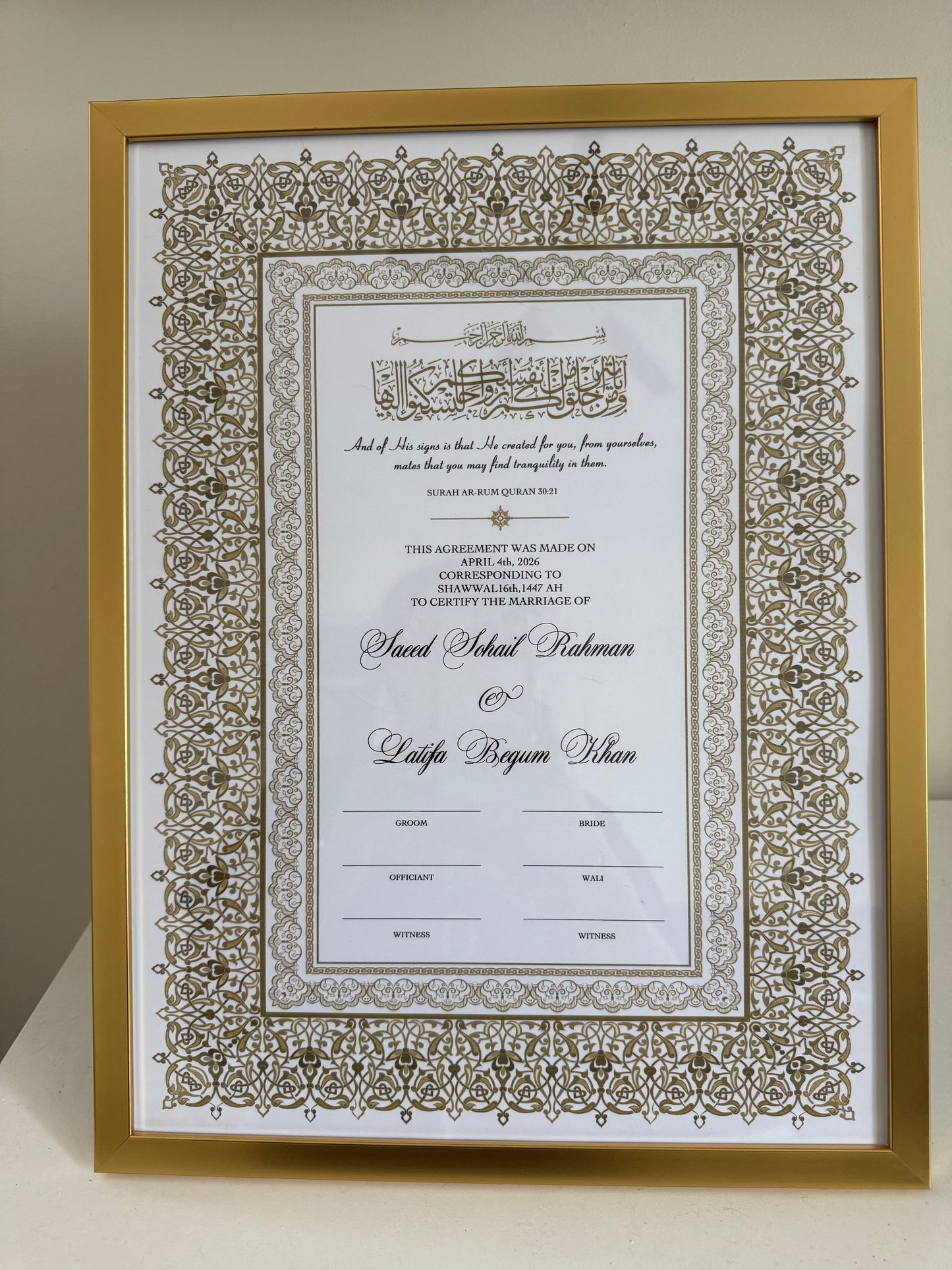 Nikkah Contract, Personalized Nikkah Contract, Nikkah Nama, Nikkah Certificate, Nikkah Details, Nikkah Sign, Marriage Certificate