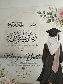 Personalized Islamic Graduation Plaque | Floral Hijabi Graduate Keepsake