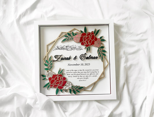 Affection & Mercy Nikkah Shadow Box - Unique Custom Gift