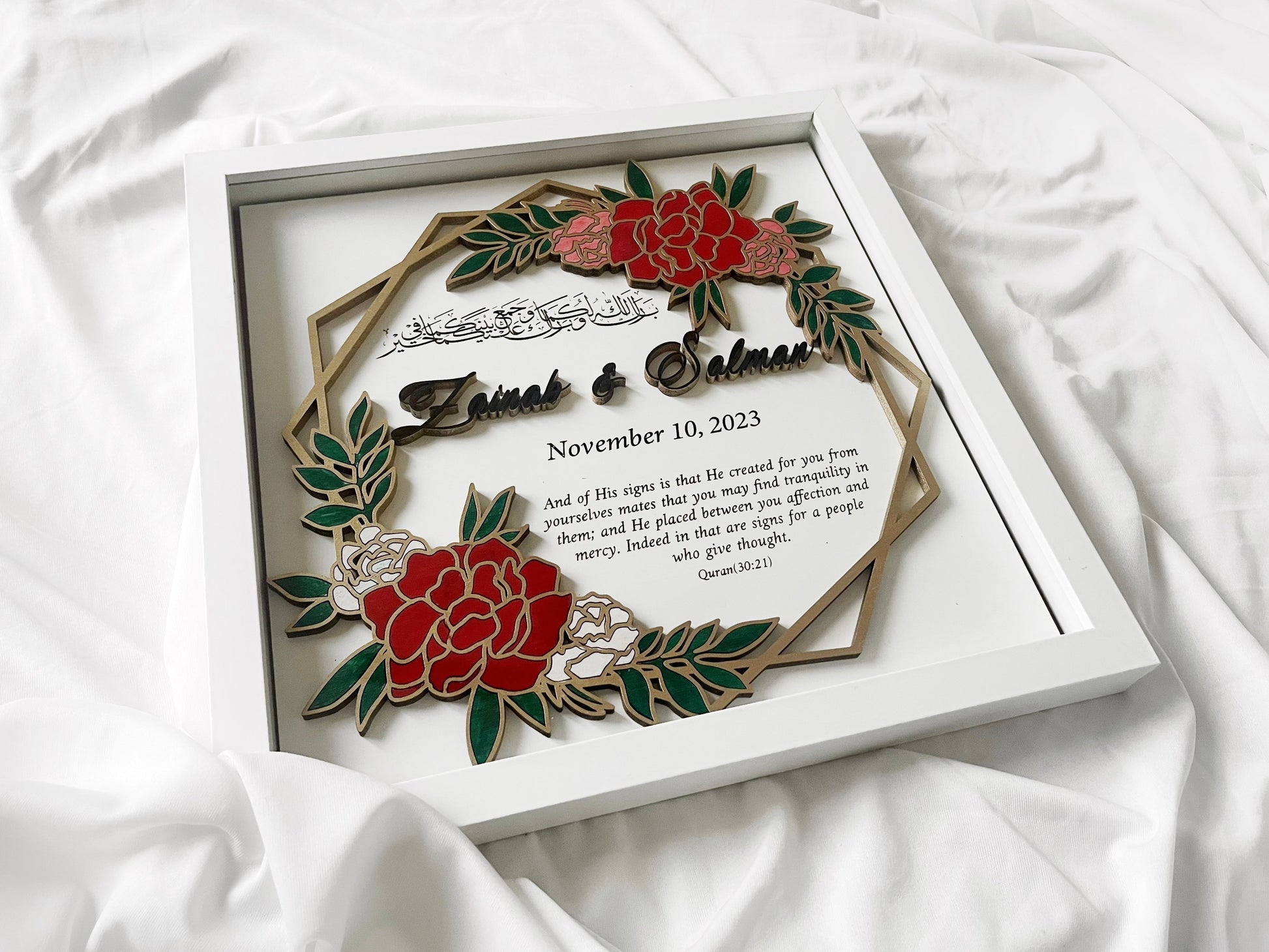 Affection & Mercy Nikkah Shadow Box - Unique Custom Gift