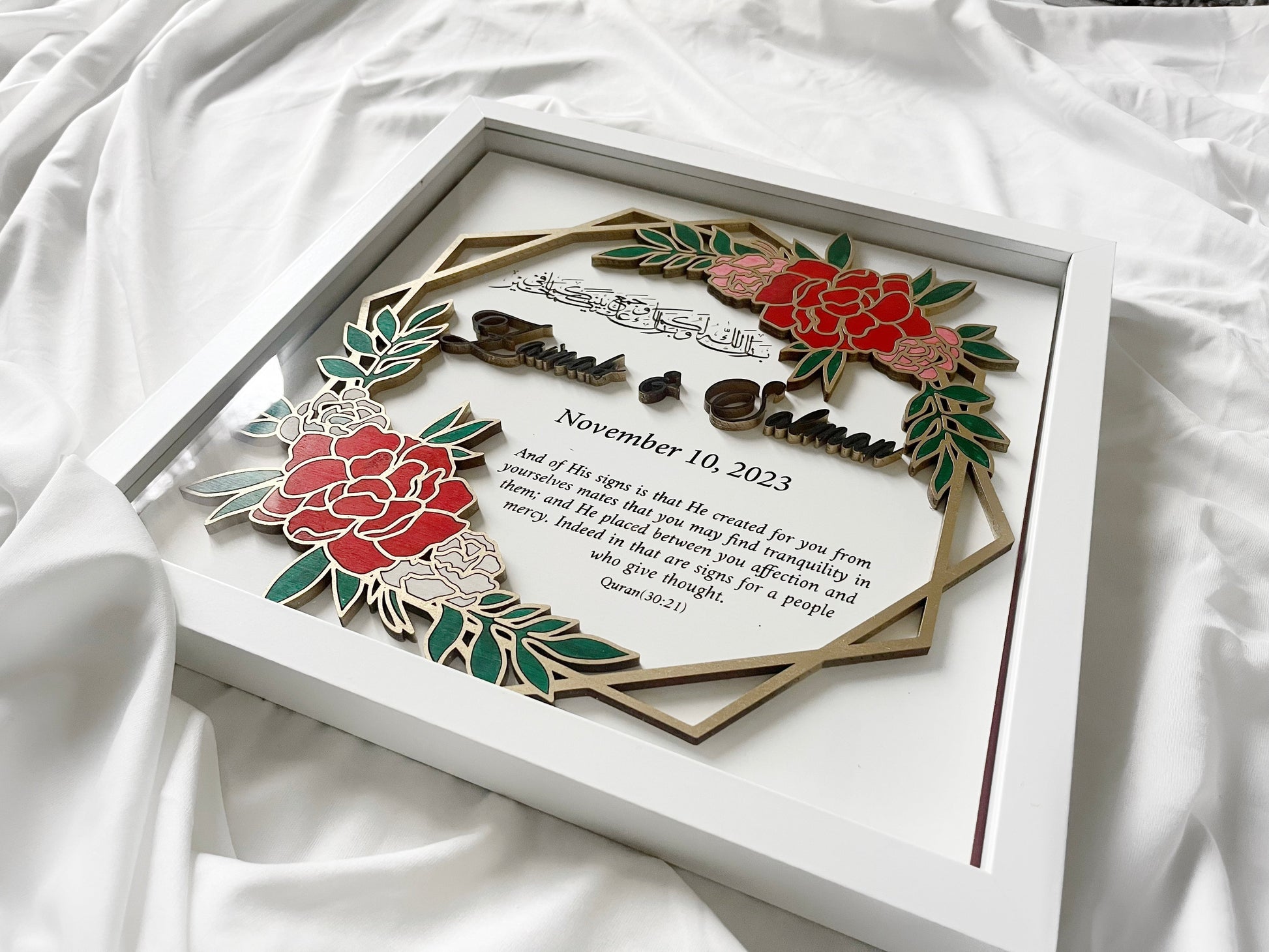 Affection & Mercy Nikkah Shadow Box - Unique Custom Gift