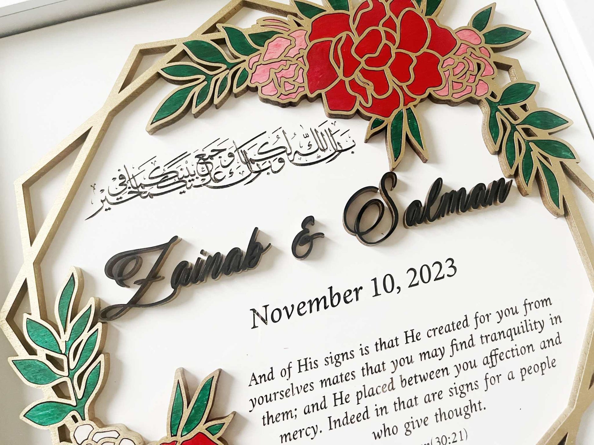 Affection & Mercy Nikkah Shadow Box - Unique Custom Gift