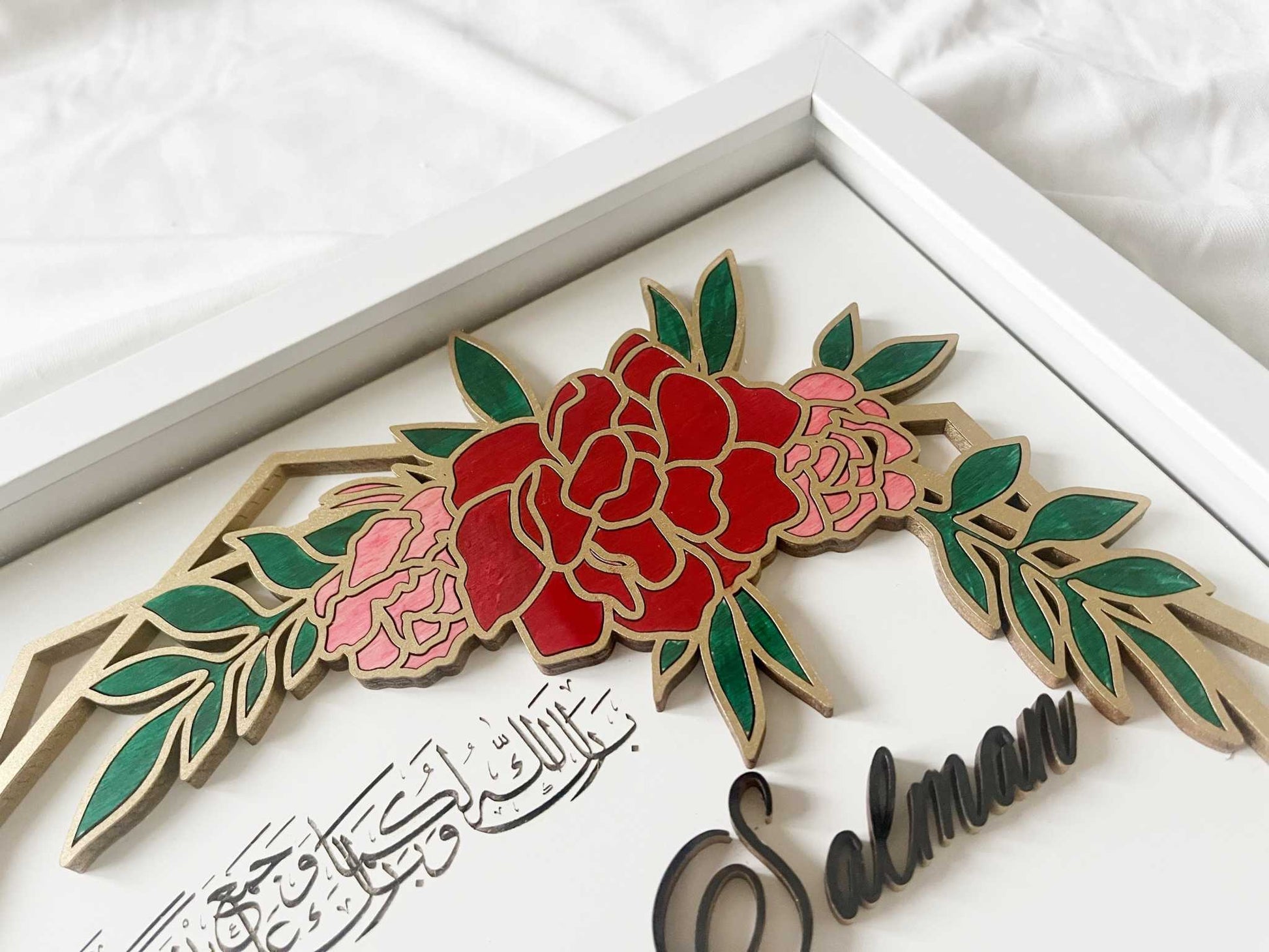 Affection & Mercy Nikkah Shadow Box - Unique Custom Gift