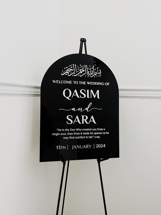 Arch-Shaped Islamic Wedding Sign