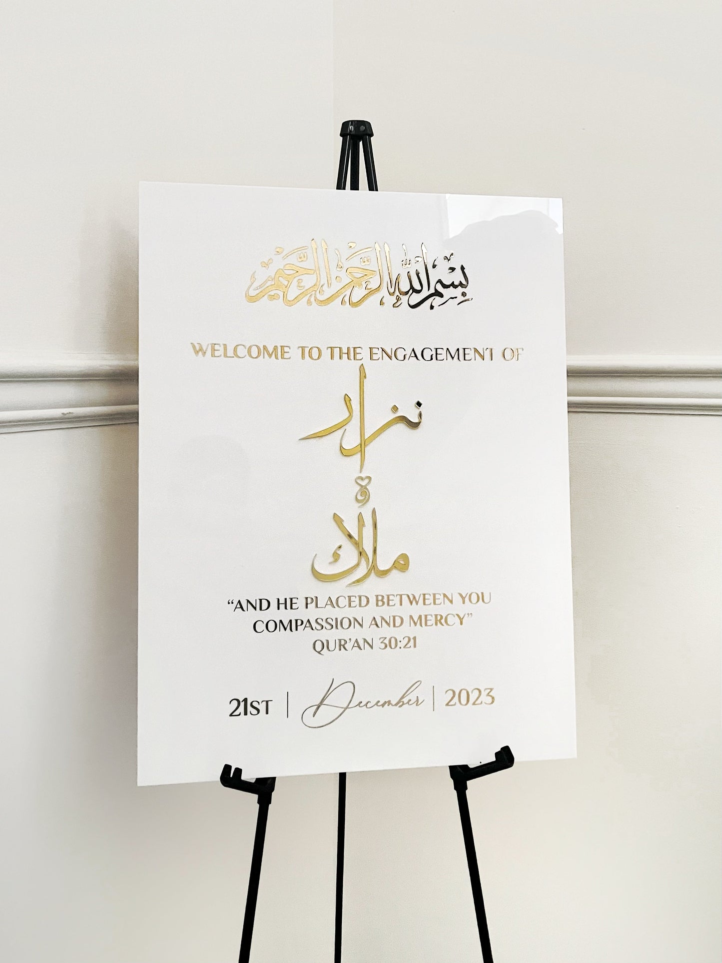 Arabic Calligraphy Islamic Entrance Sign - Elegant Acrylic Decor