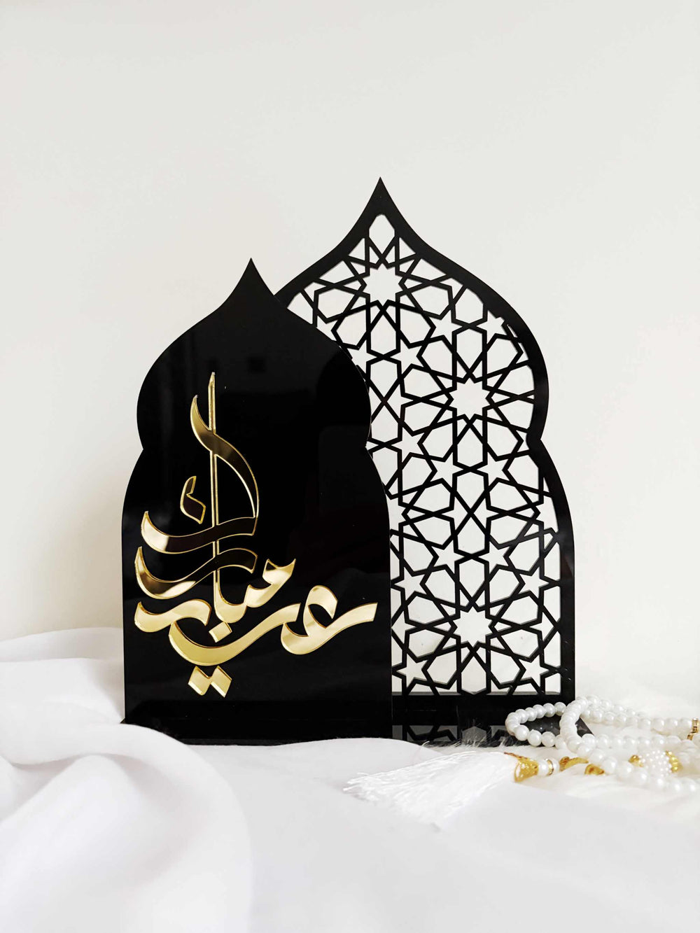 Eid