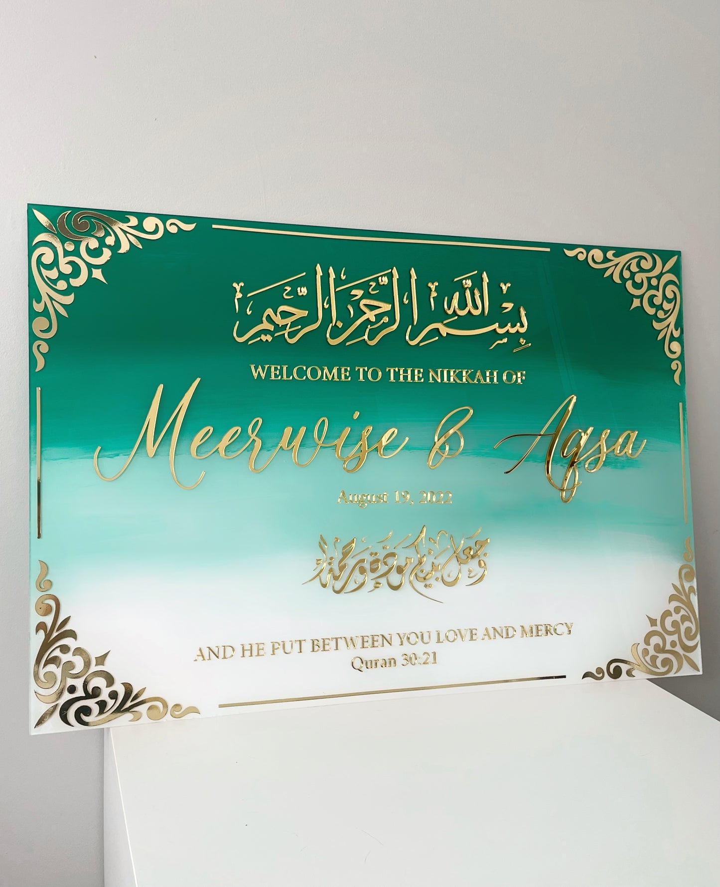 Ombré Islamic Nikkah Sign 