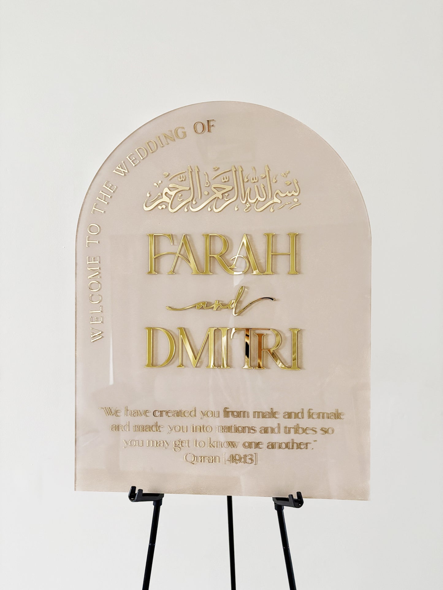 Arch-Shaped Islamic Wedding Sign white and gold - Elegant Decor