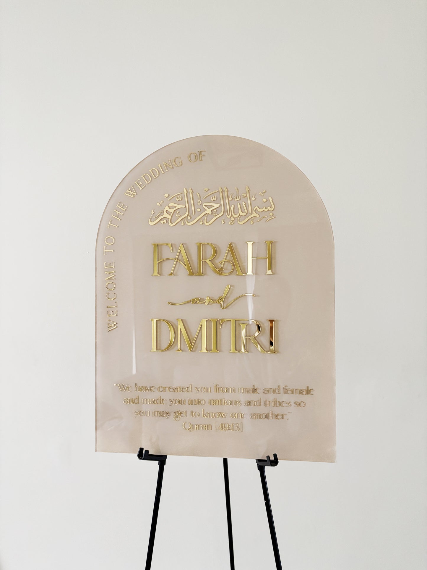 Arch-Shaped Islamic Wedding Sign white and gold - Elegant Decor