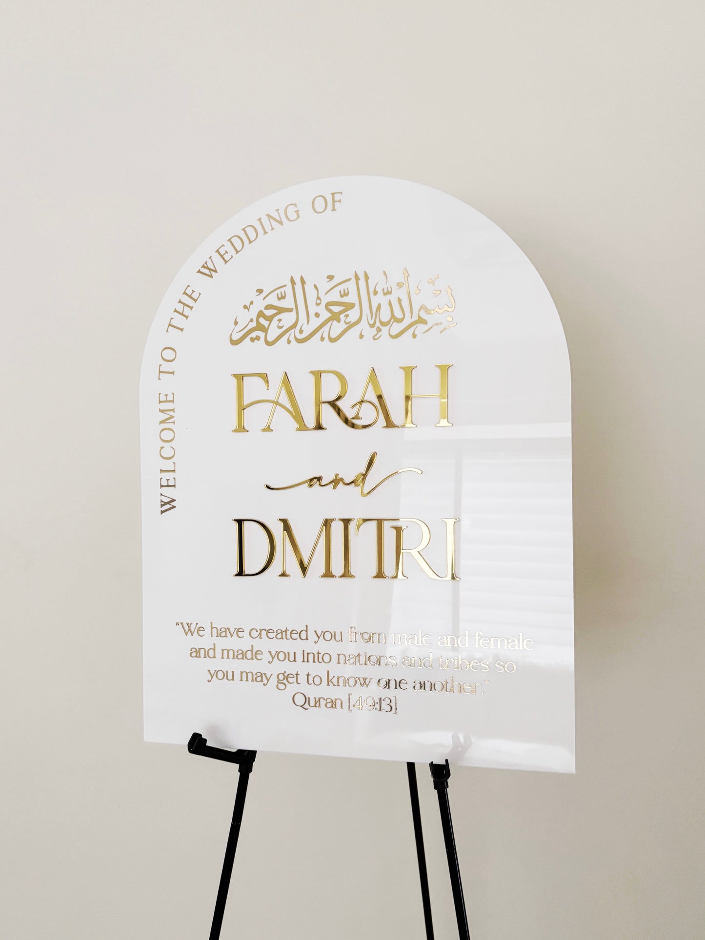 Arch-Shaped Islamic Wedding Sign white and gold - Elegant Decor