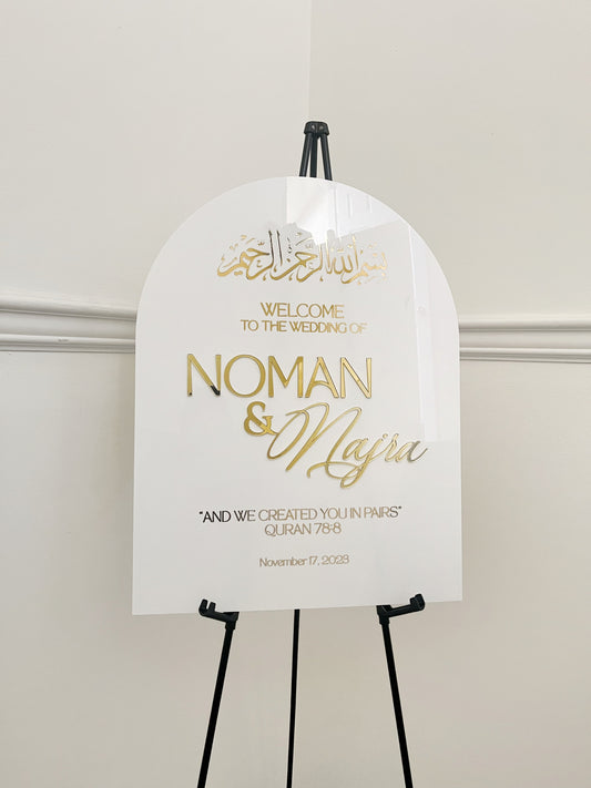 Elegant Islamic Wedding Arch Signs - Custom Acrylic Displays