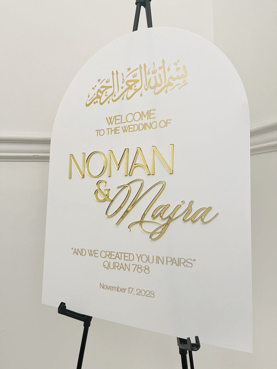 Elegant Islamic Wedding Arch Signs - Custom Acrylic Displays