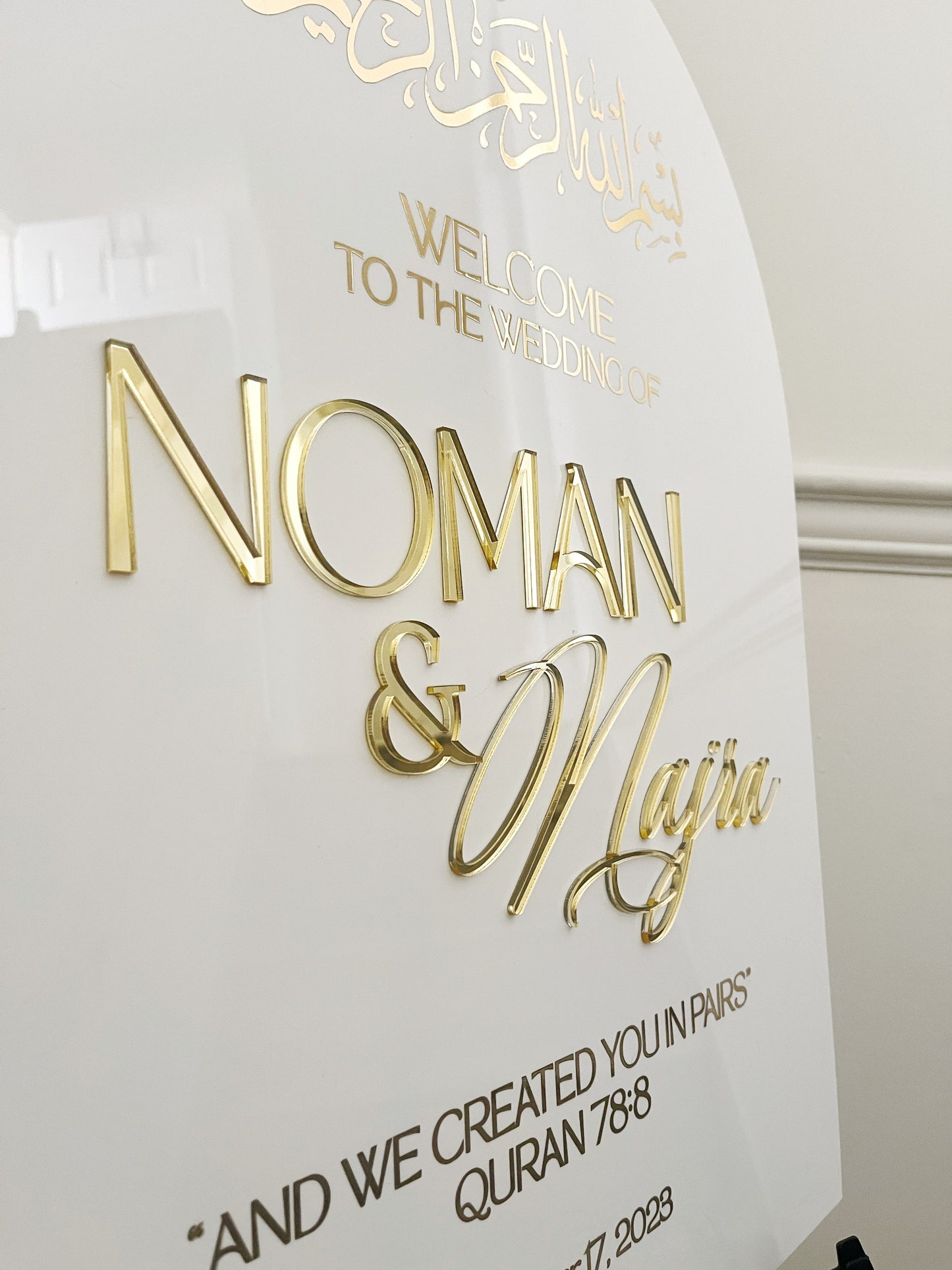 Elegant Islamic Wedding Arch Signs - Custom Acrylic Displays