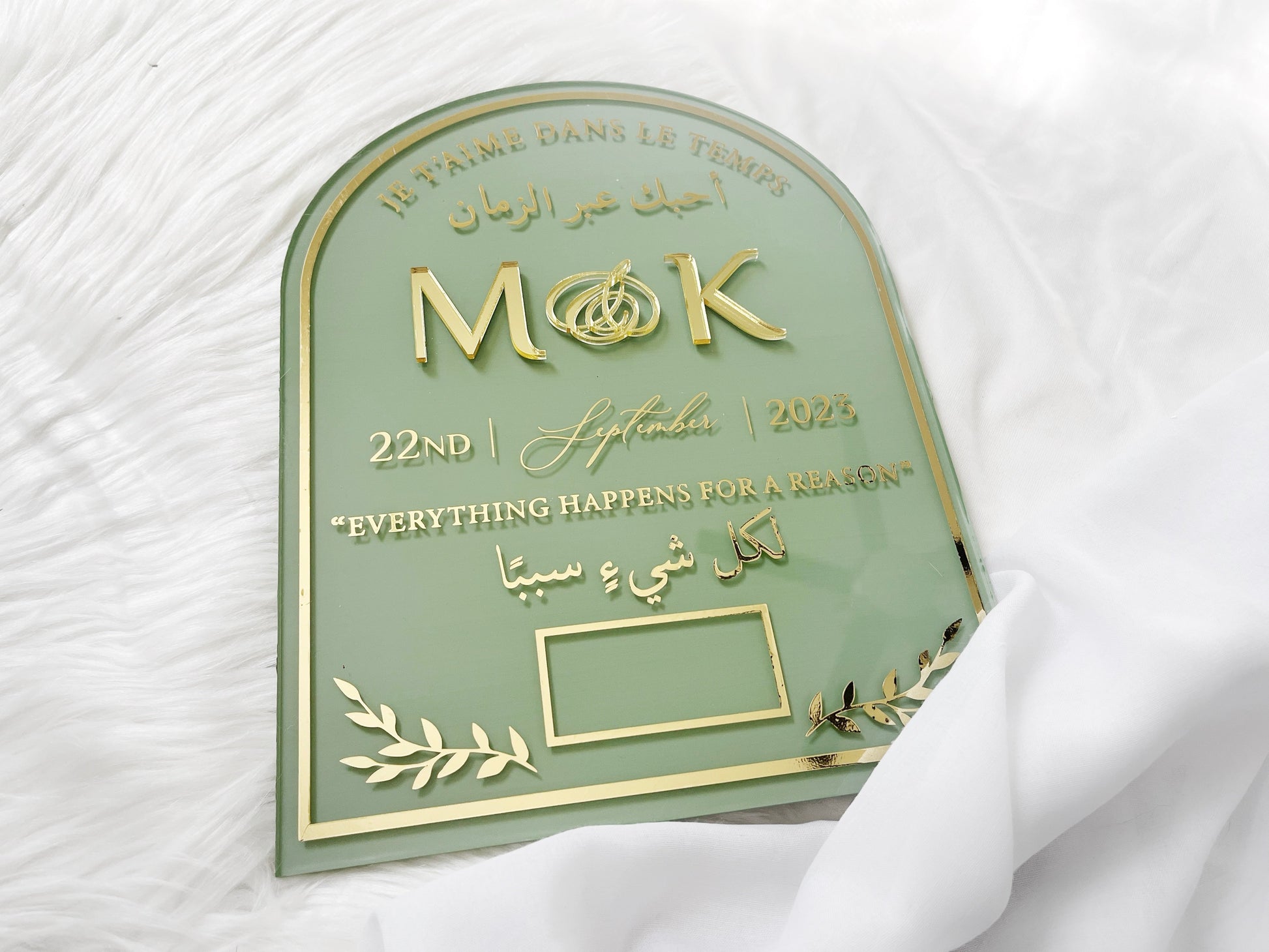 Islamic Marriage Certificate - Sealed with Love Fingerprint Keepsake