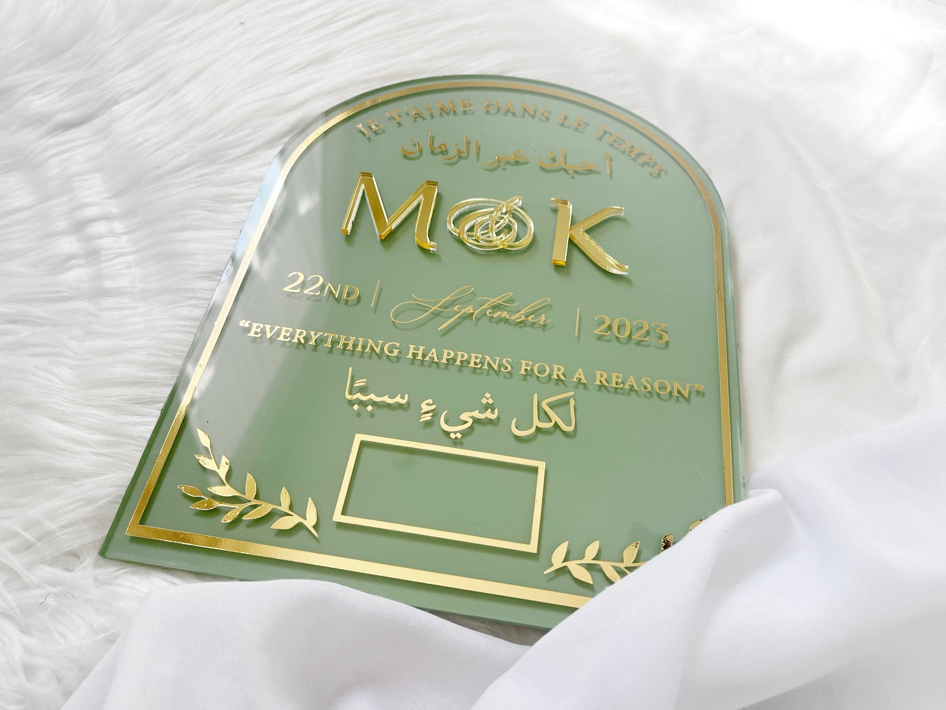 Islamic Marriage Certificate - Sealed with Love Fingerprint Keepsake