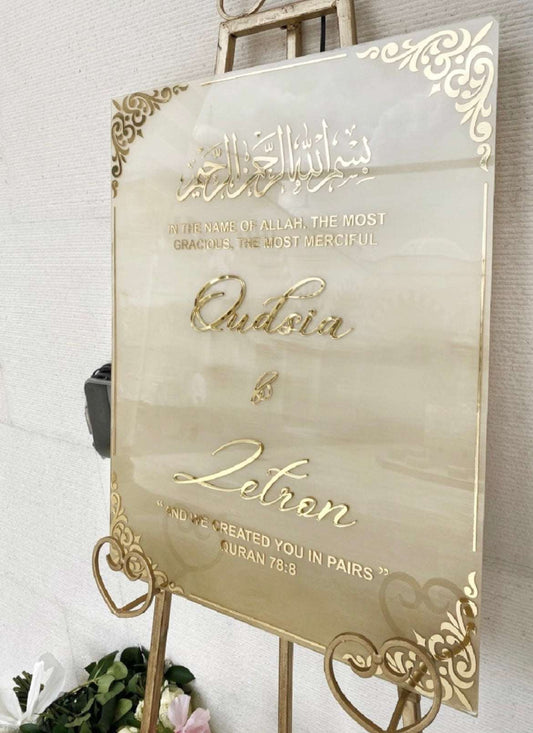 Beige Ombré Nikkah Sign - Elegant Custom Acrylic Wedding Display Sign