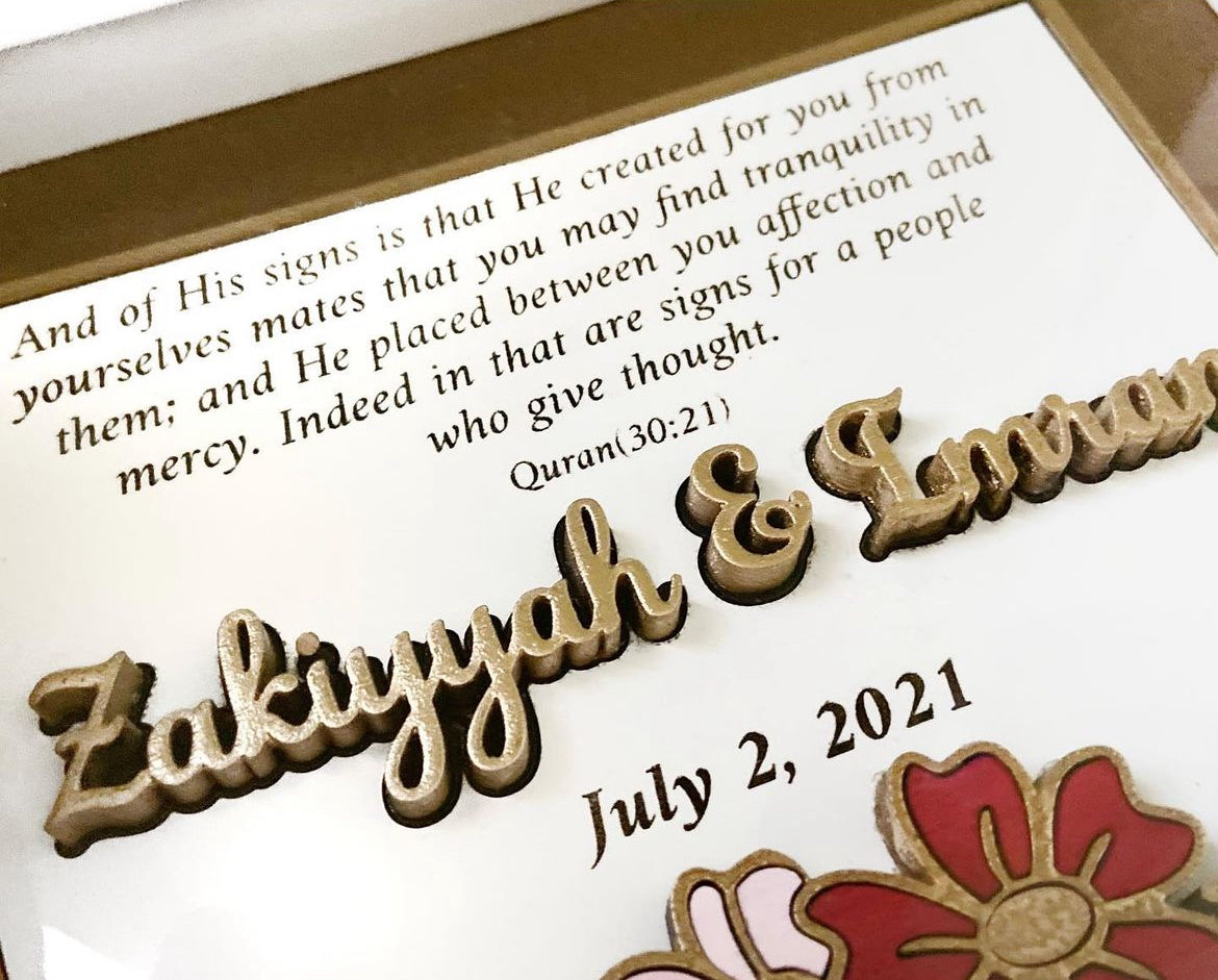 Islamic Wedding Shadow Box - Perfect Gift for Newlyweds