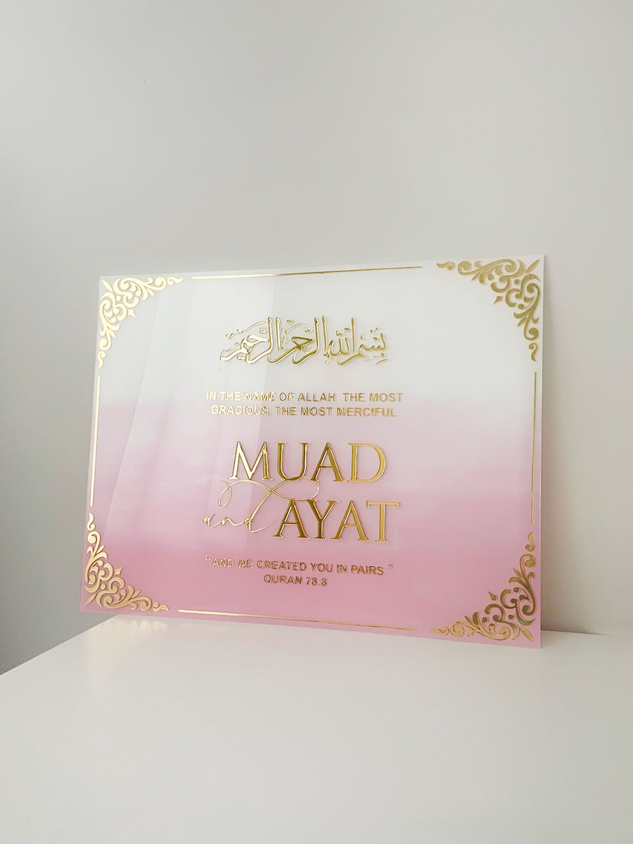 Blush Ombré Nikkah Sign