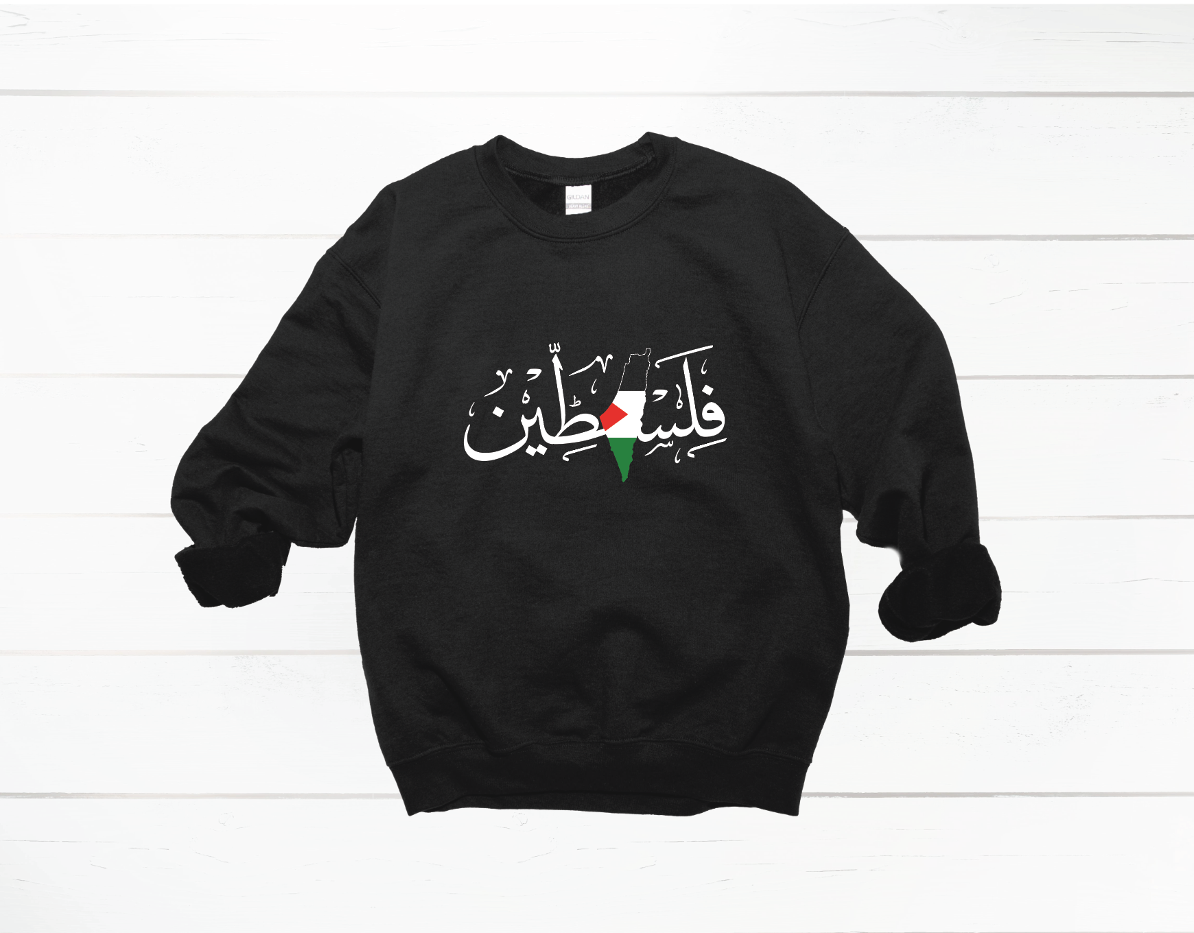 Black Palestine sweatshirt with Arabic text and Palestinian flag design.